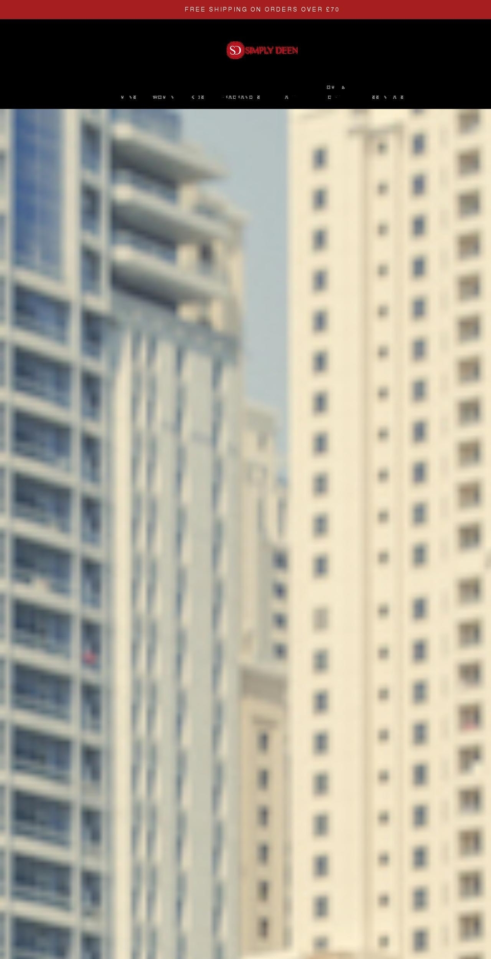 simplydeen.com shopify website screenshot