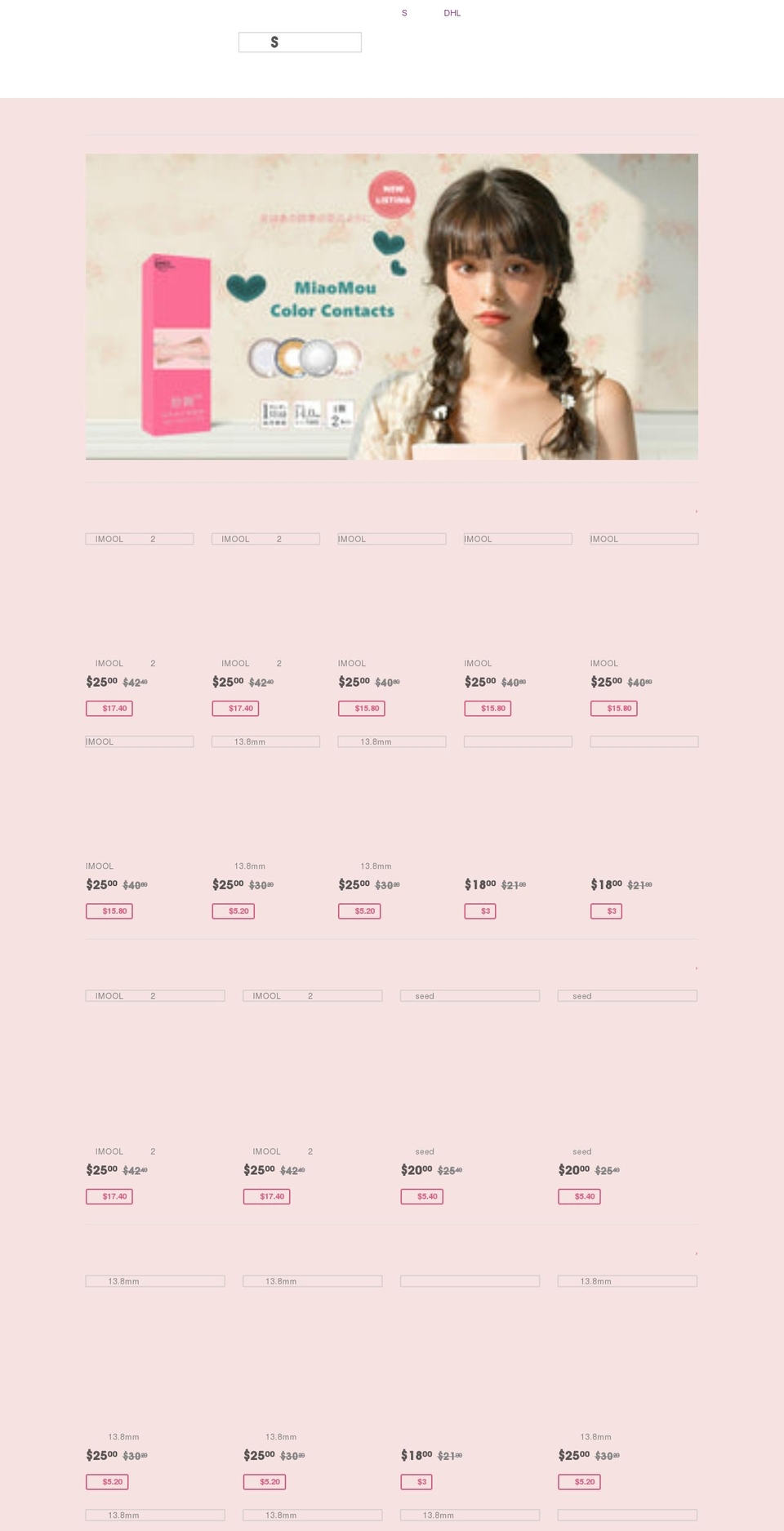 sinchewdaily.net shopify website screenshot