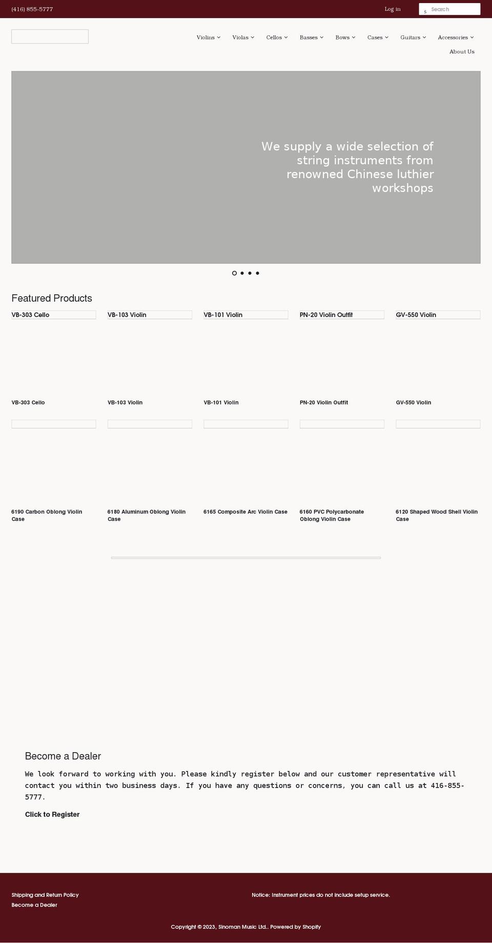 sinomanmusic.com shopify website screenshot