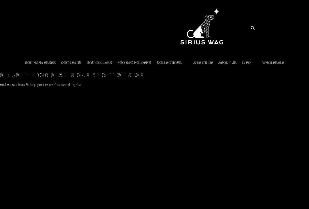 siriuswag.co.uk shopify website screenshot