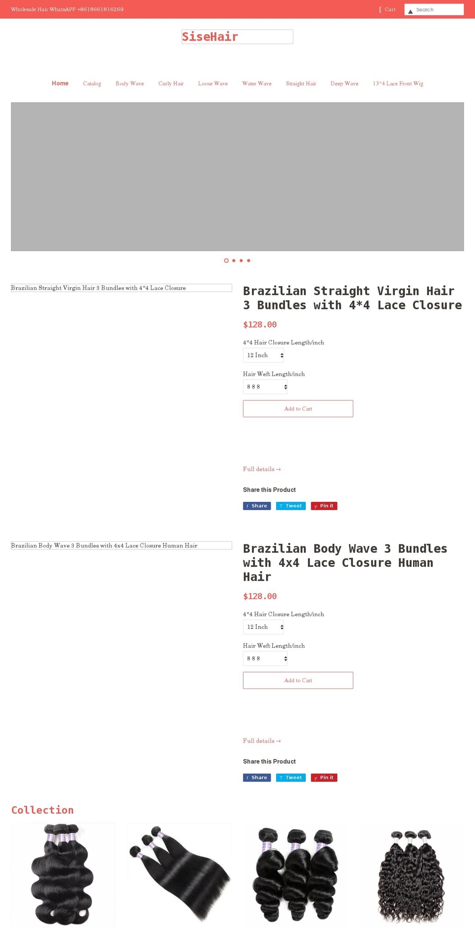sisehair.com shopify website screenshot