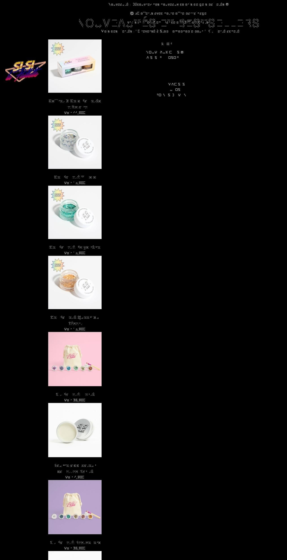 sisilapaillette.fr shopify website screenshot