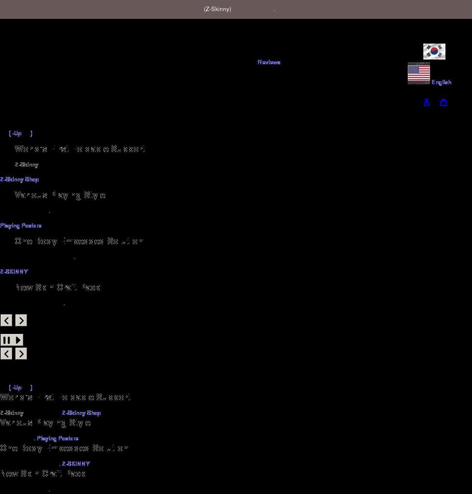 sismadereal.com shopify website screenshot