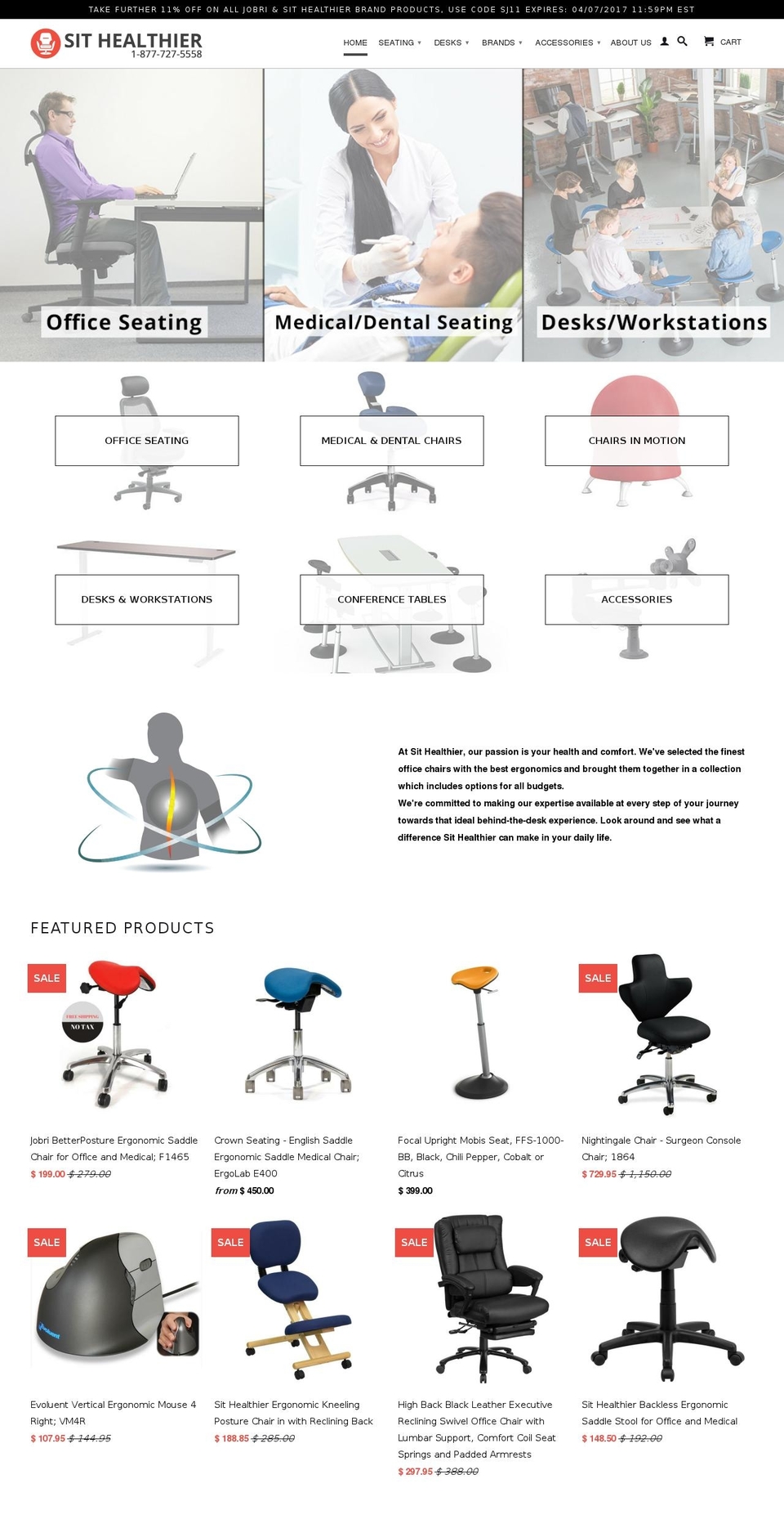 sithealthier.com shopify website screenshot