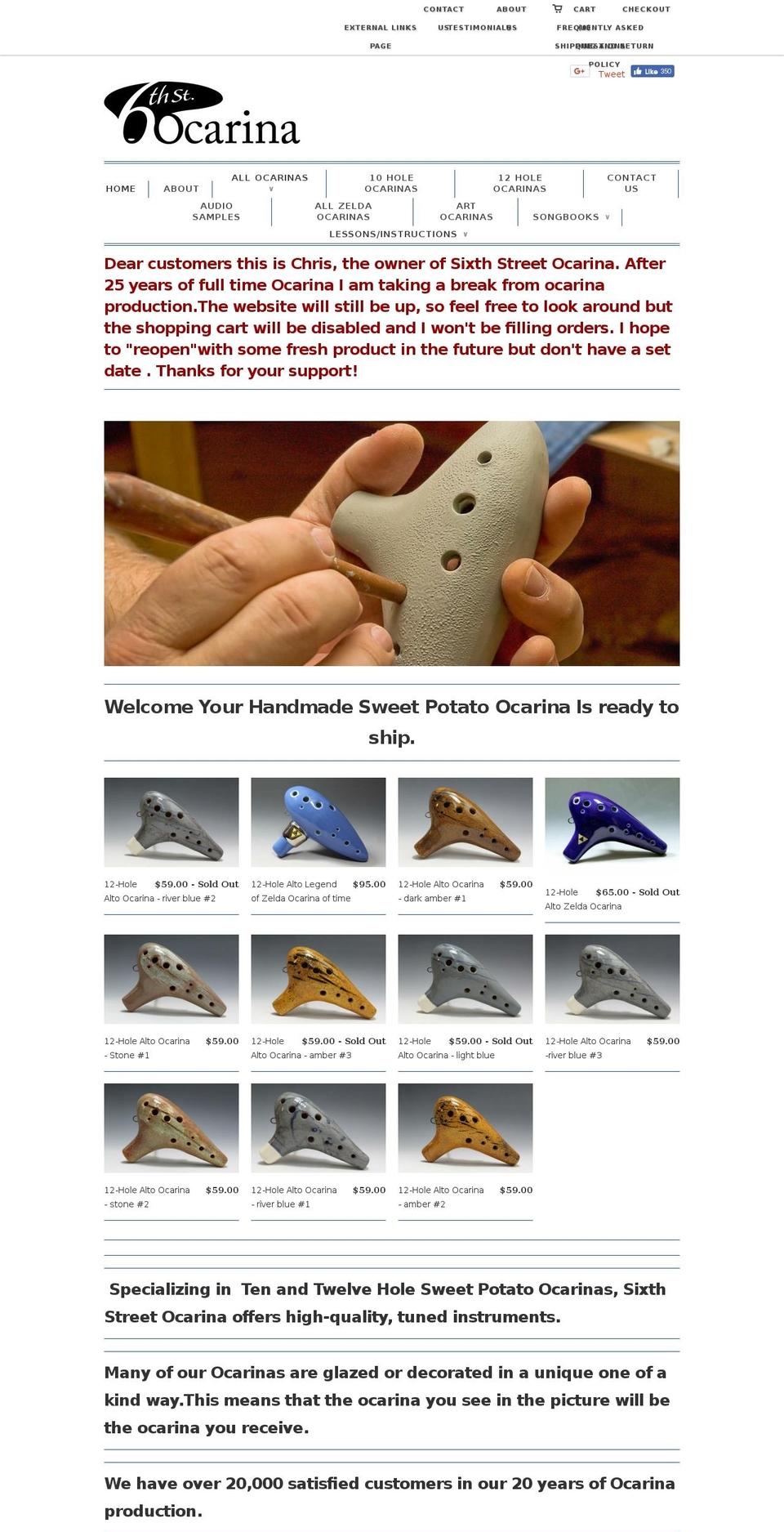 sixthstreetpottery.com — Shopify storefront screenshot