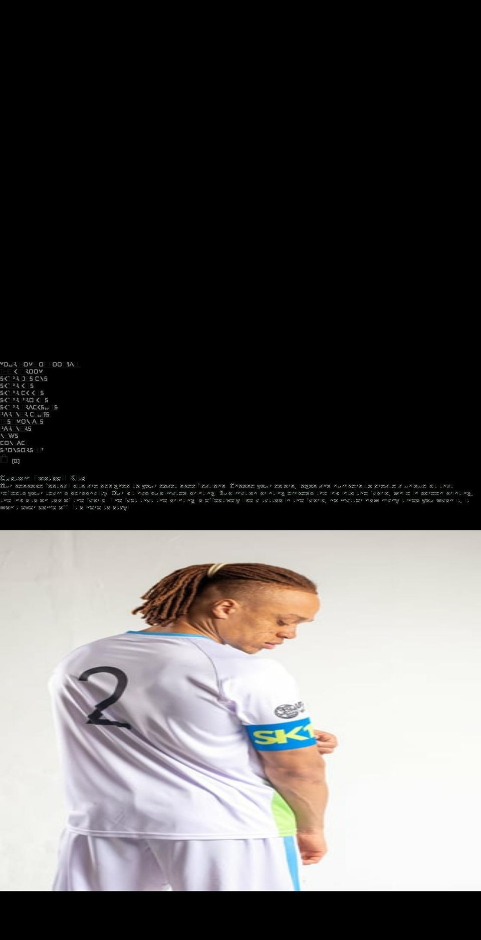 sk1pr.co.uk shopify website screenshot