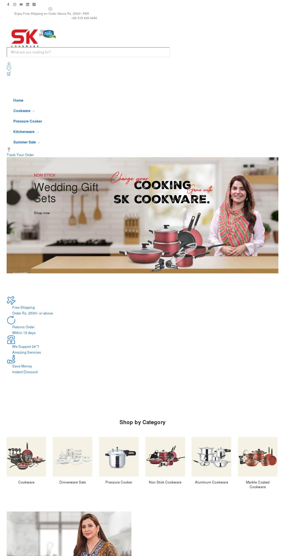 skcookware.com shopify website screenshot