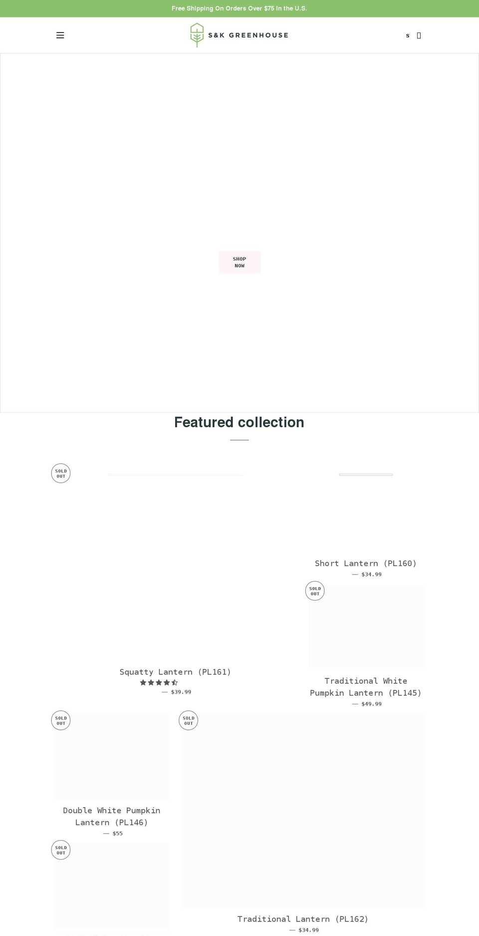 skgreenhouses.com shopify website screenshot