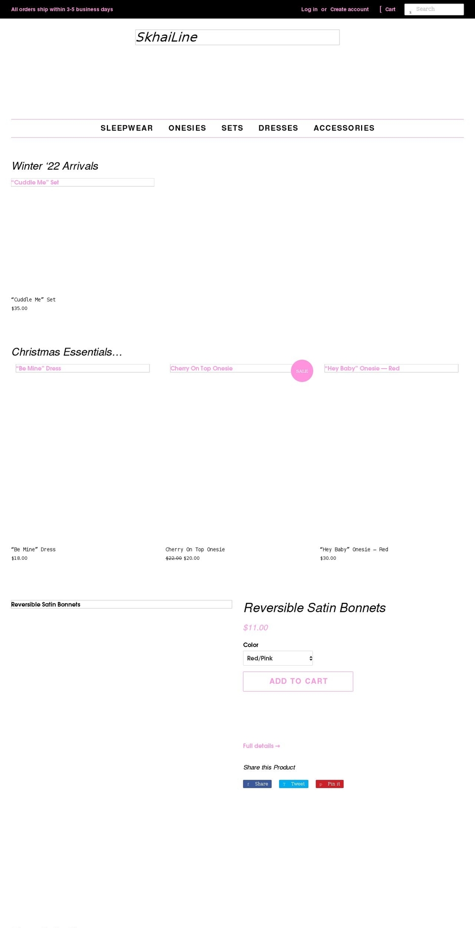 skhailine.com — Shopify storefront screenshot
