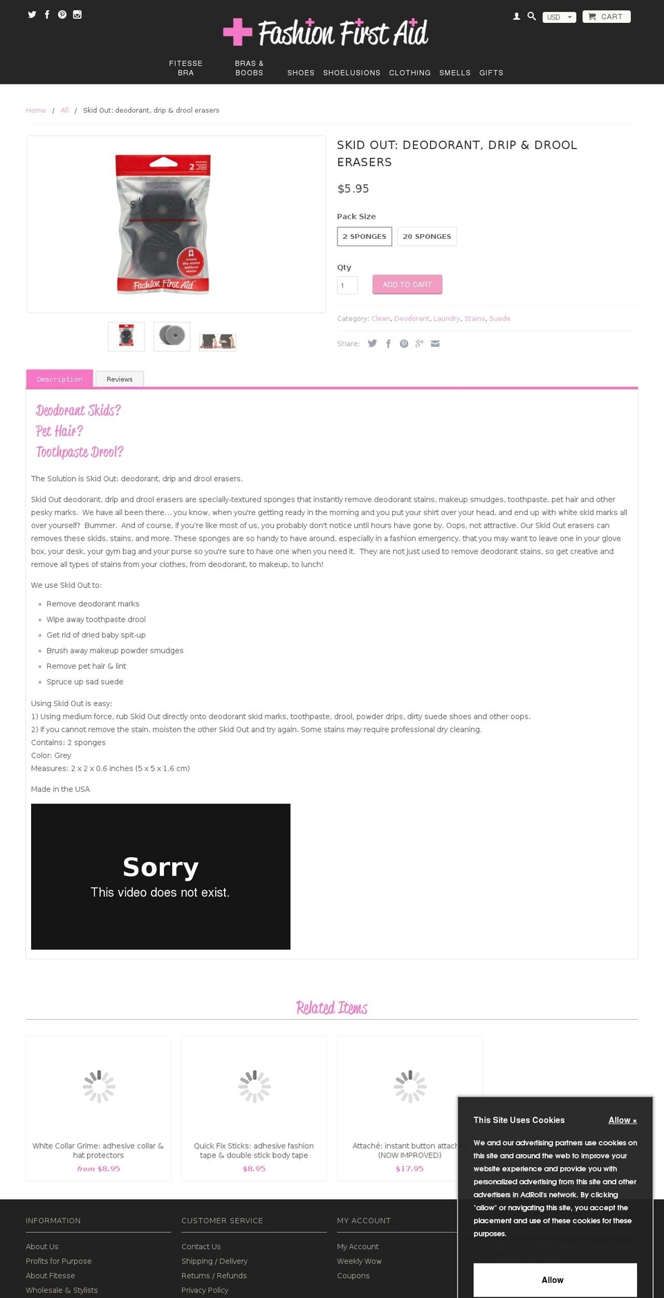 skidout.com — Shopify storefront screenshot