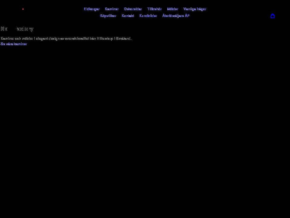 skillfactory.se shopify website screenshot