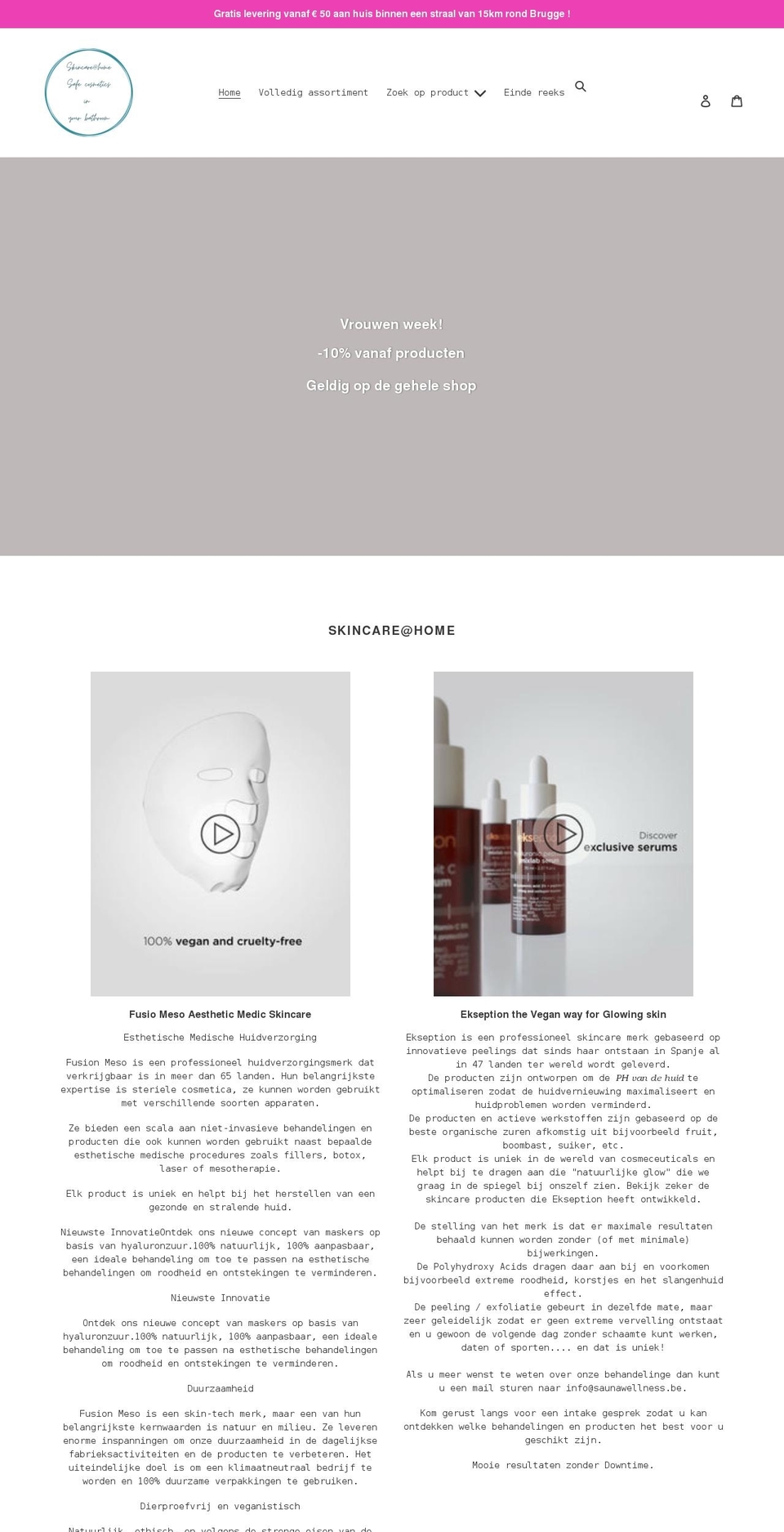 skincare-home.myshopify.com shopify website screenshot