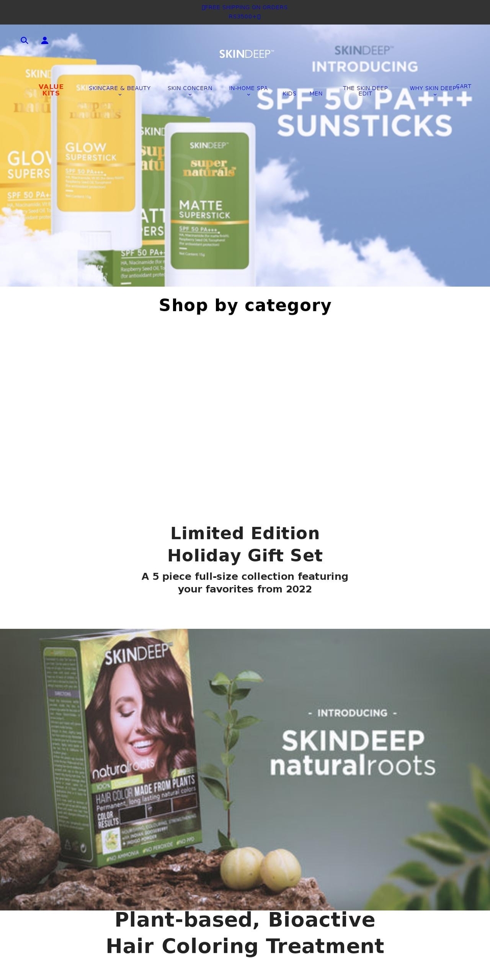 skindeepintl.com shopify website screenshot