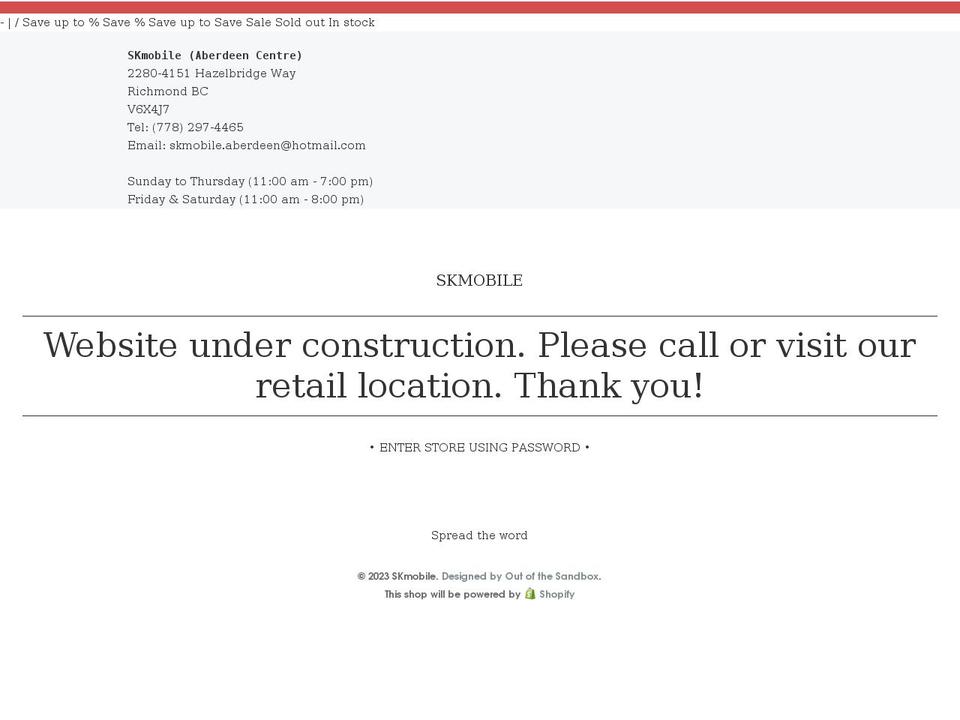 skmobile.ca shopify website screenshot