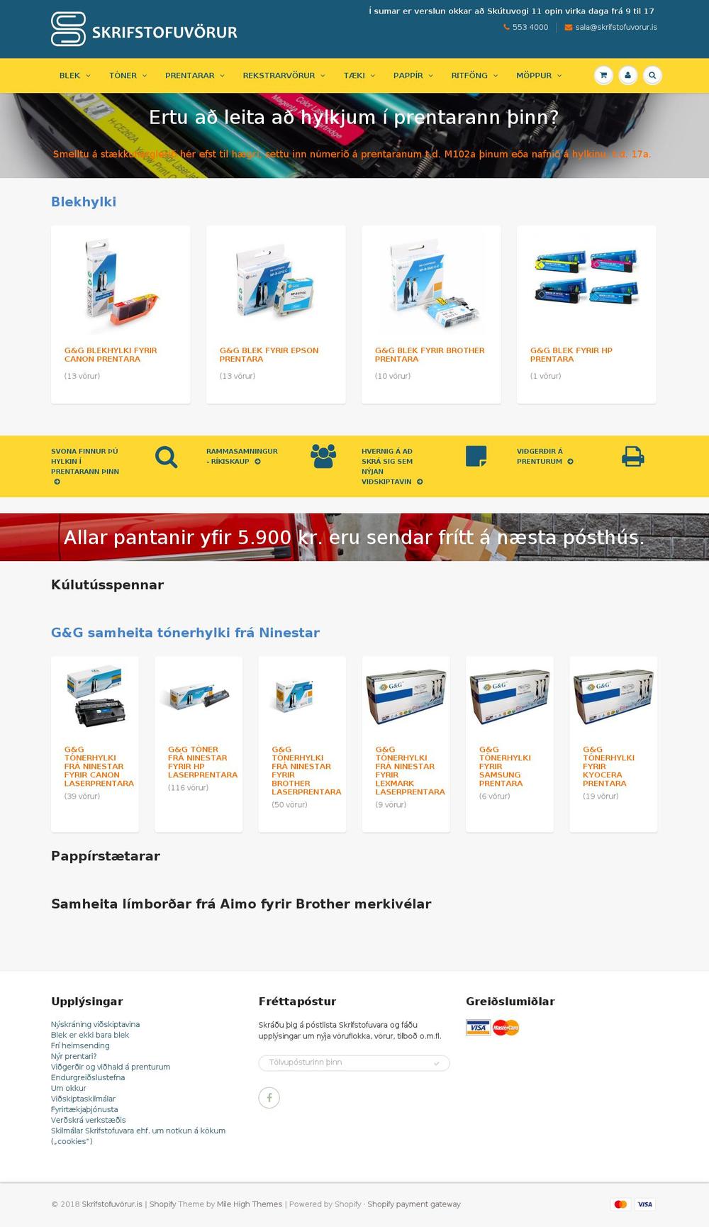 skrifstofuvorur.com — Shopify storefront screenshot