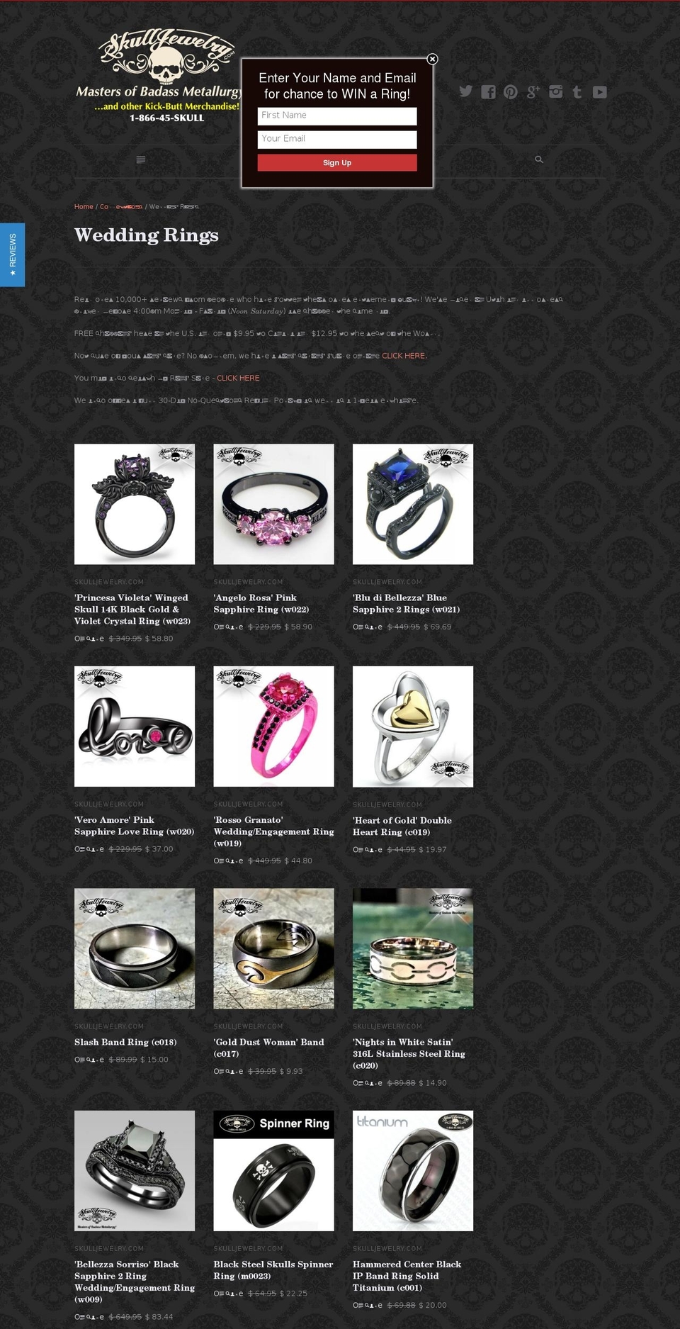 skullengagementring.com shopify website screenshot
