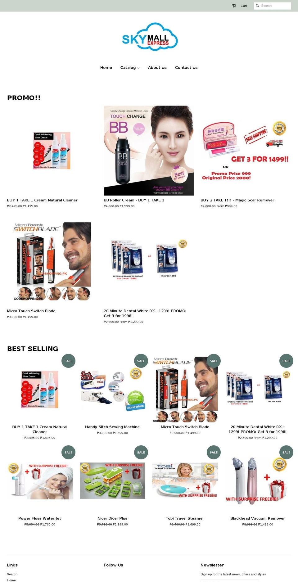 skymallexpress.com — Shopify storefront screenshot