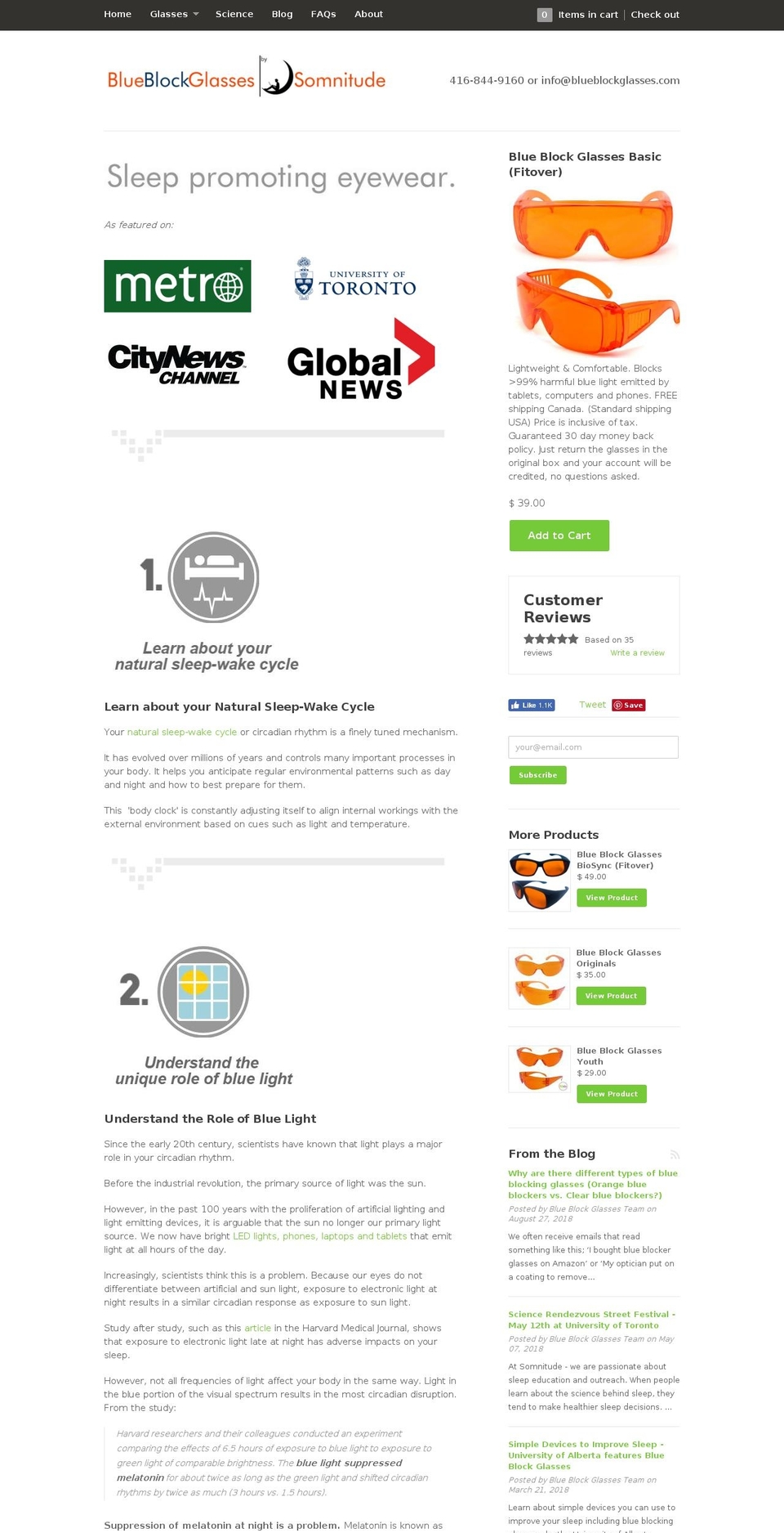 sleepoptical.com shopify website screenshot