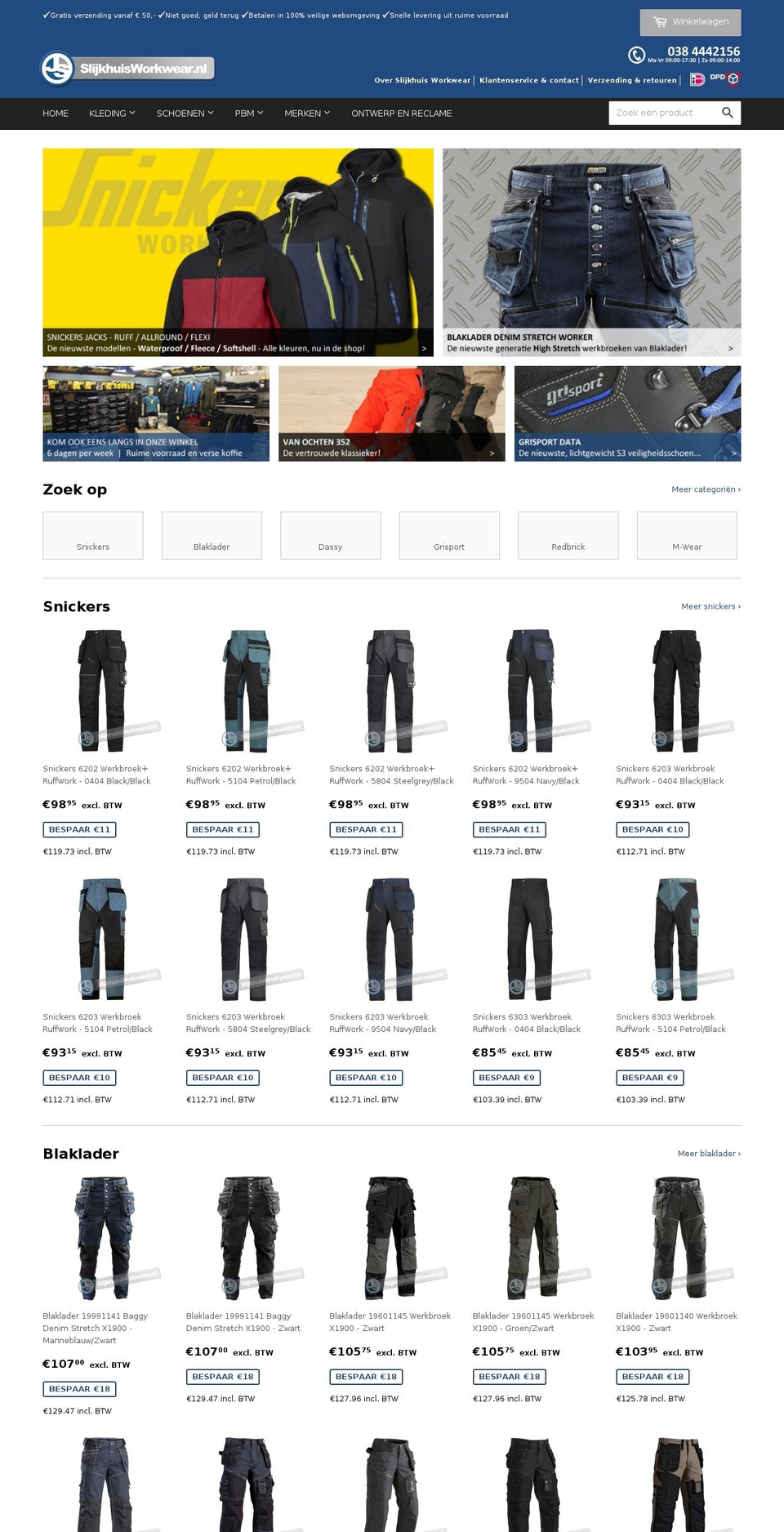 slijkhuisworkwear.nl shopify website screenshot