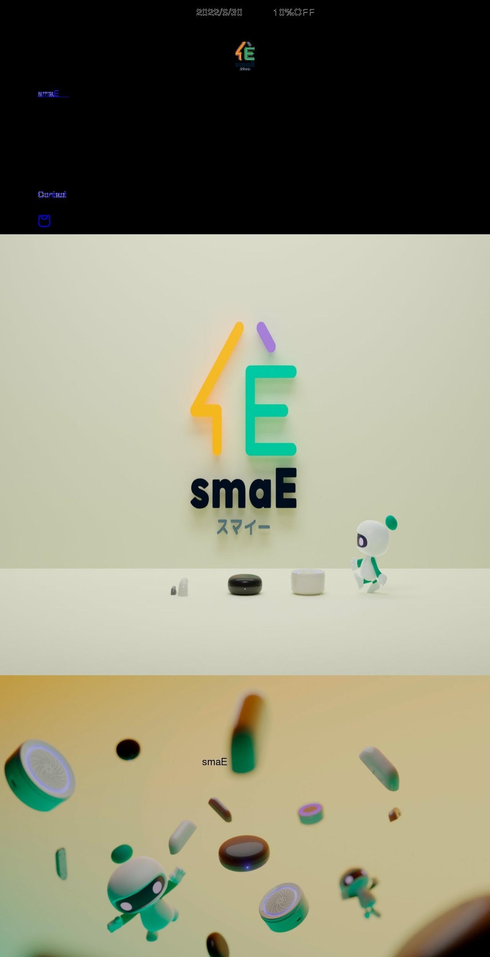 sma-e.jp shopify website screenshot