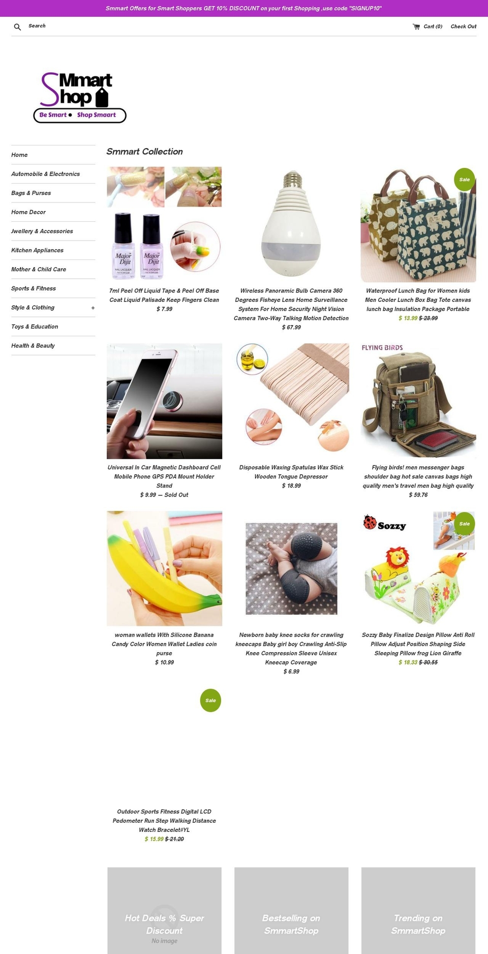 smaartshop.com — Shopify storefront screenshot