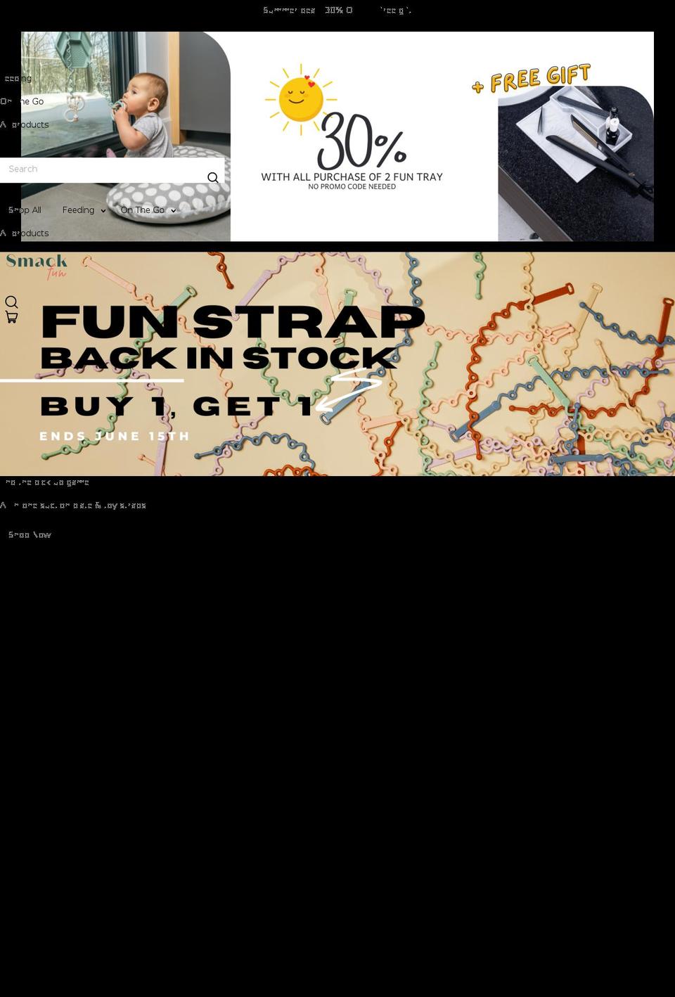 Shapes Shopify theme site example smackfun.com