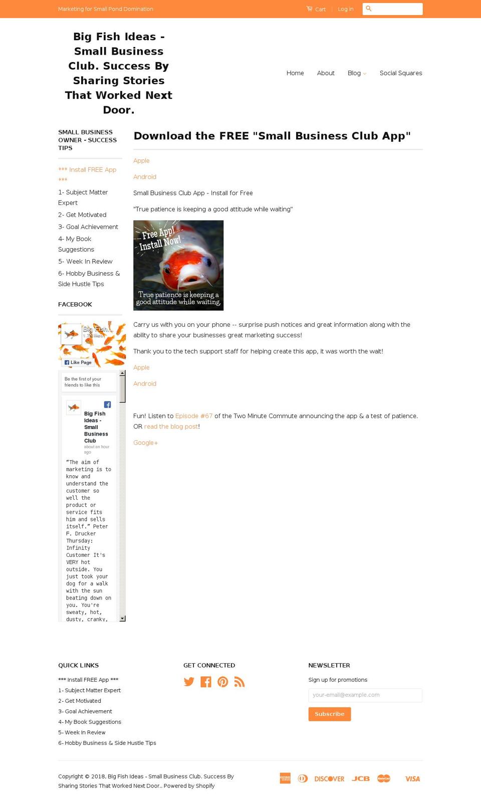 smallbusinessclubapp.com — Shopify storefront screenshot