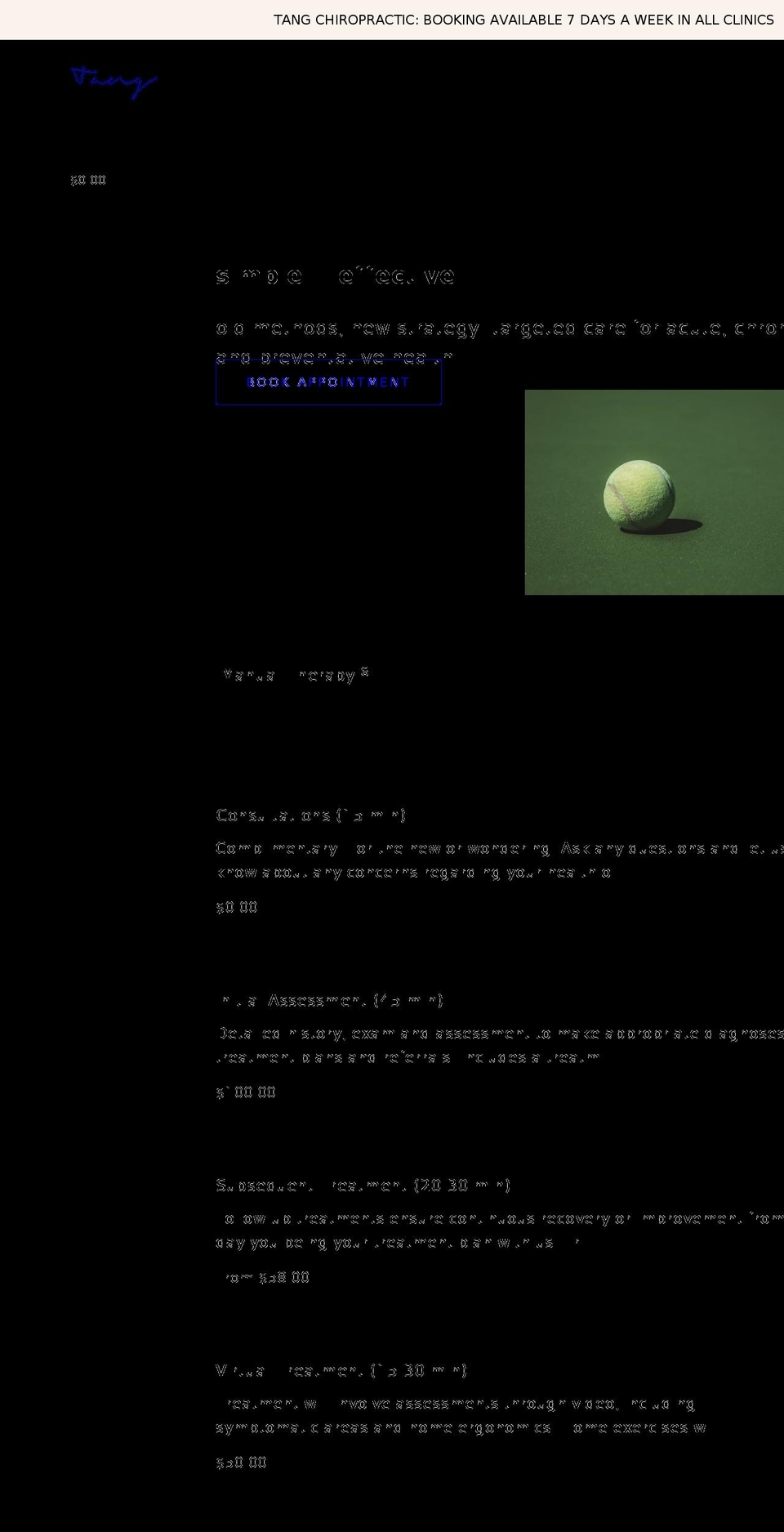 smalldriftmachine.myshopify.com shopify website screenshot