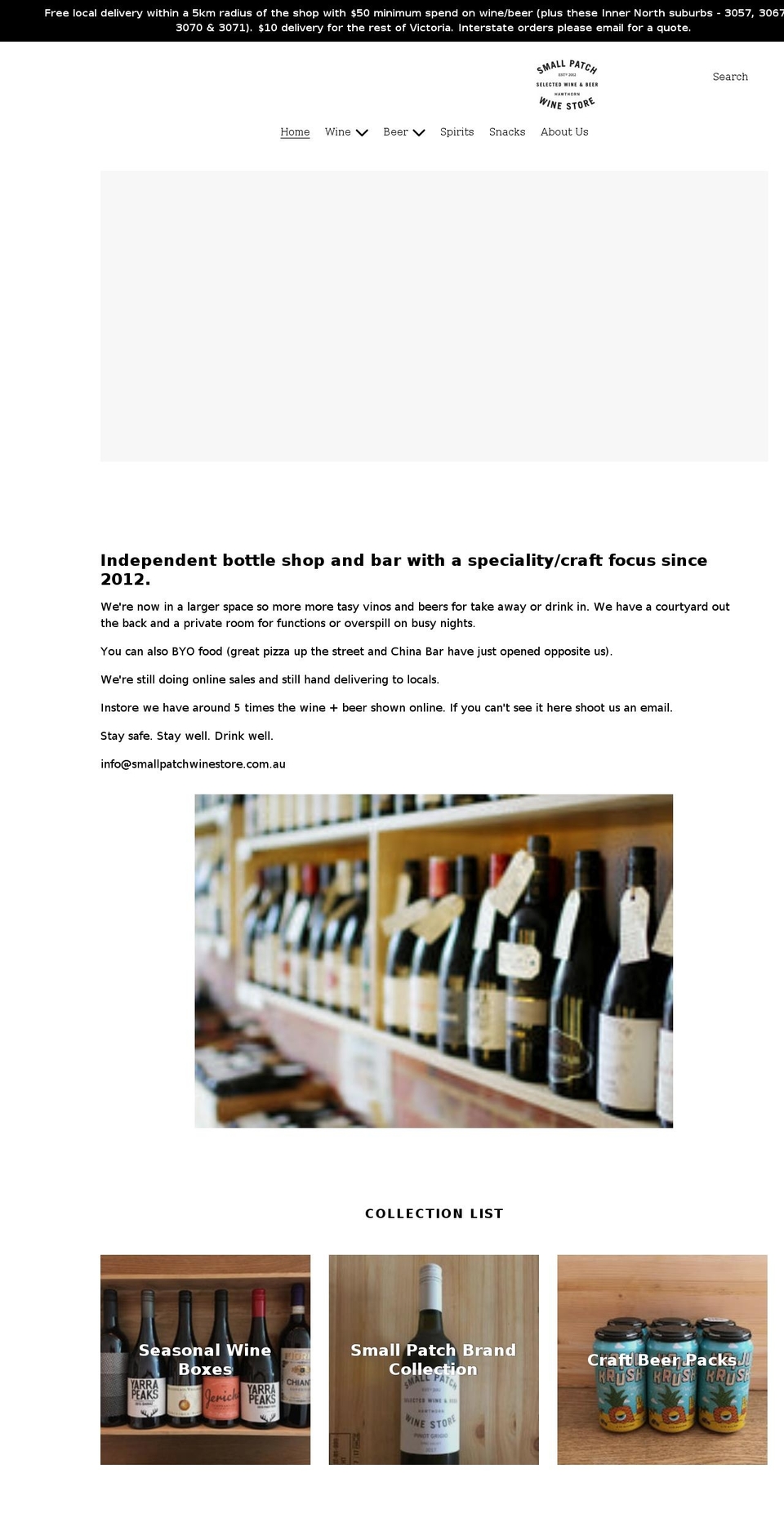 smallpatchwinestore.com.au shopify website screenshot