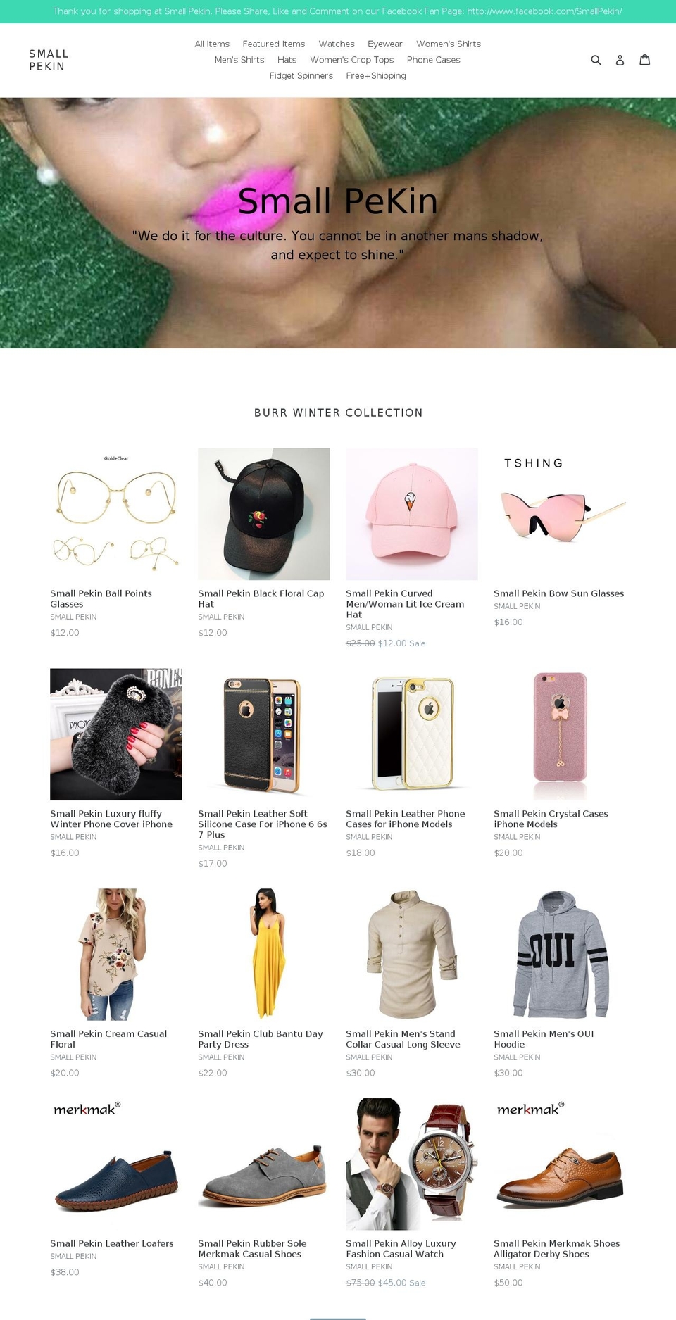 smallpekin.com shopify website screenshot