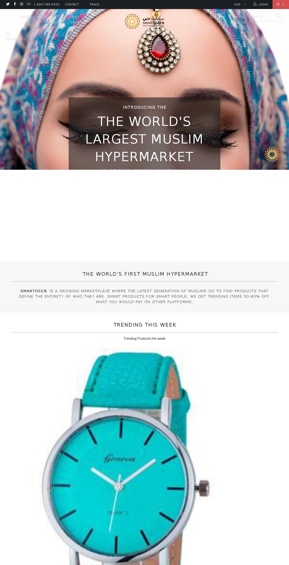 smartdeen.com shopify website screenshot