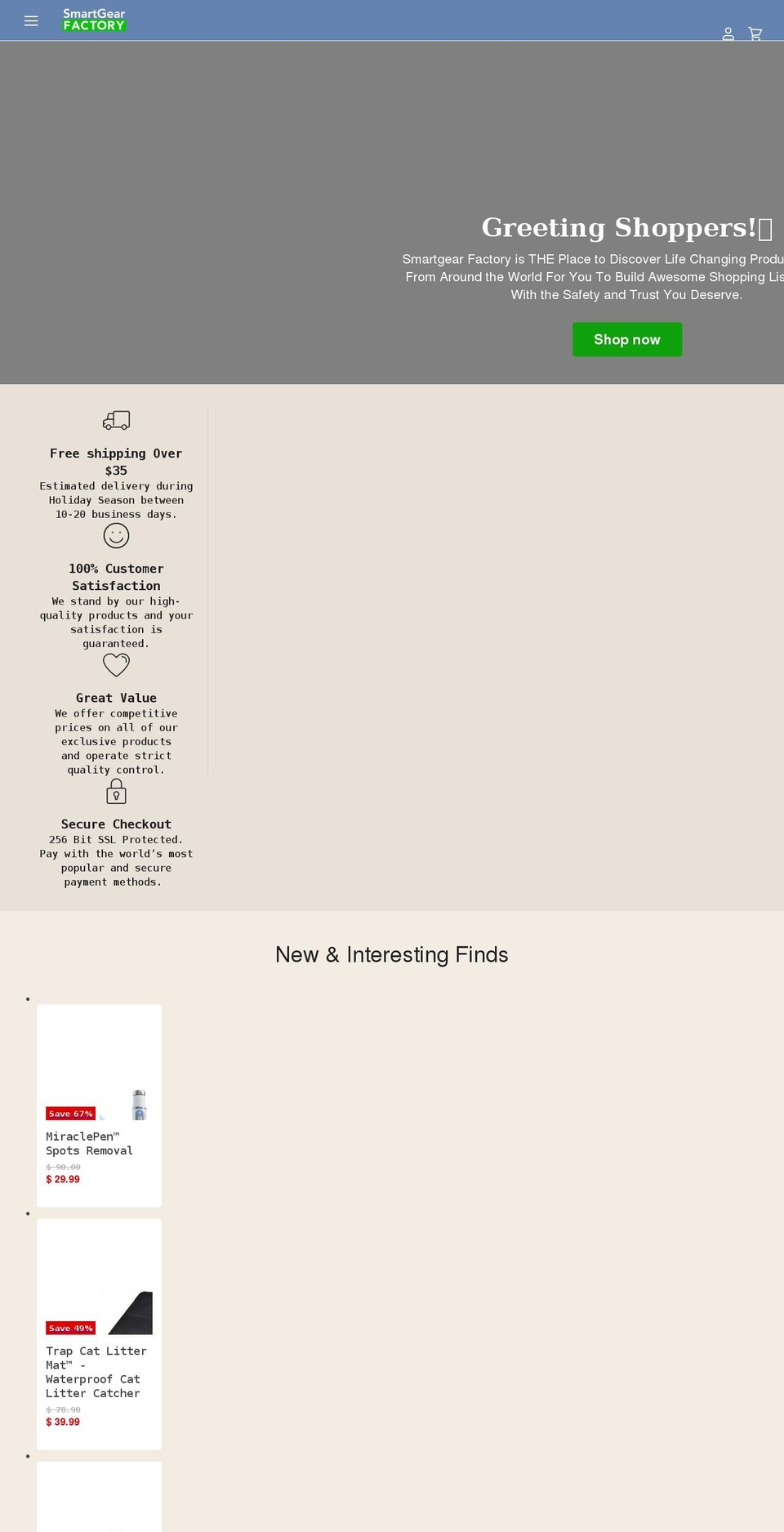 smartgear-factory.com — Shopify storefront screenshot