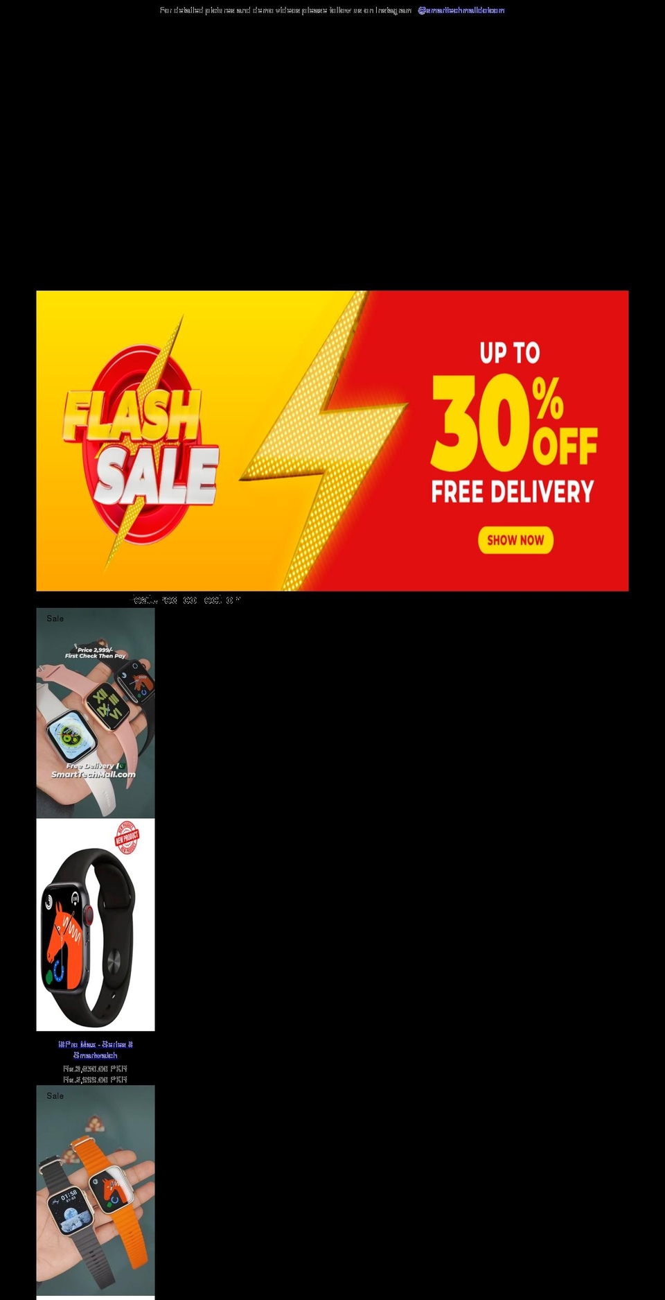 smarttechmall.com shopify website screenshot