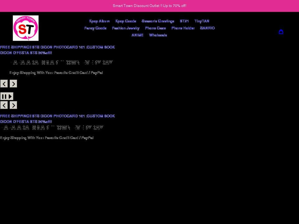 smarttowngu.com shopify website screenshot