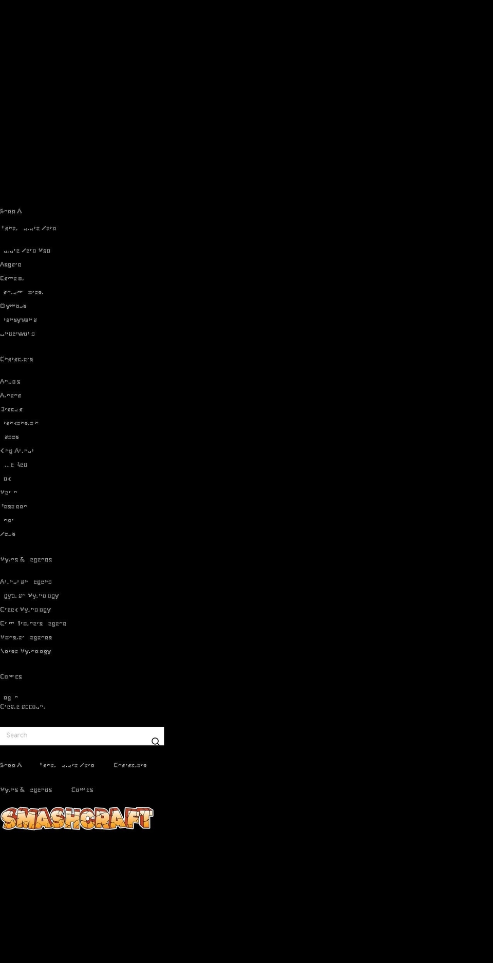 smashcraft.com shopify website screenshot