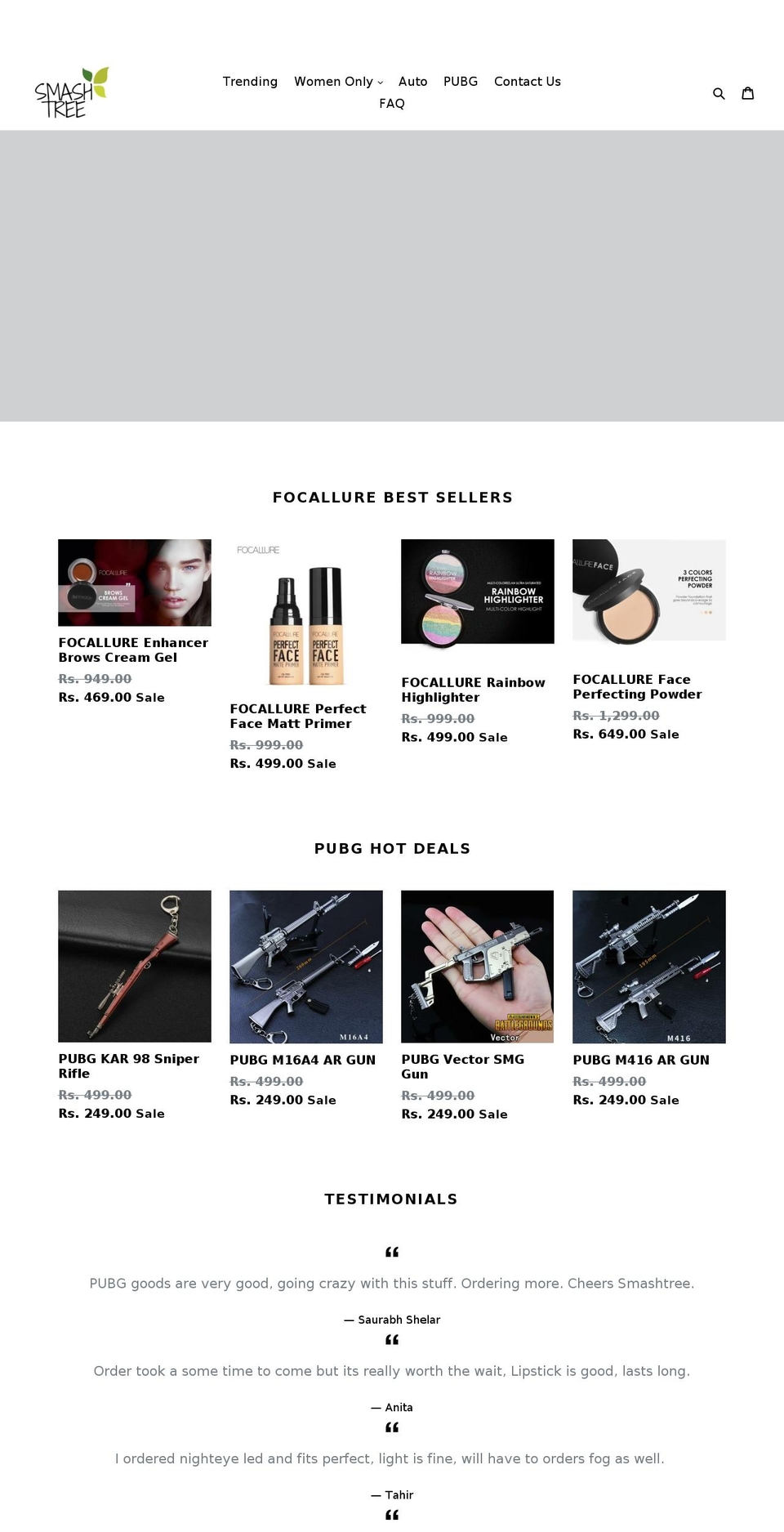 smashtree.com — Shopify storefront screenshot