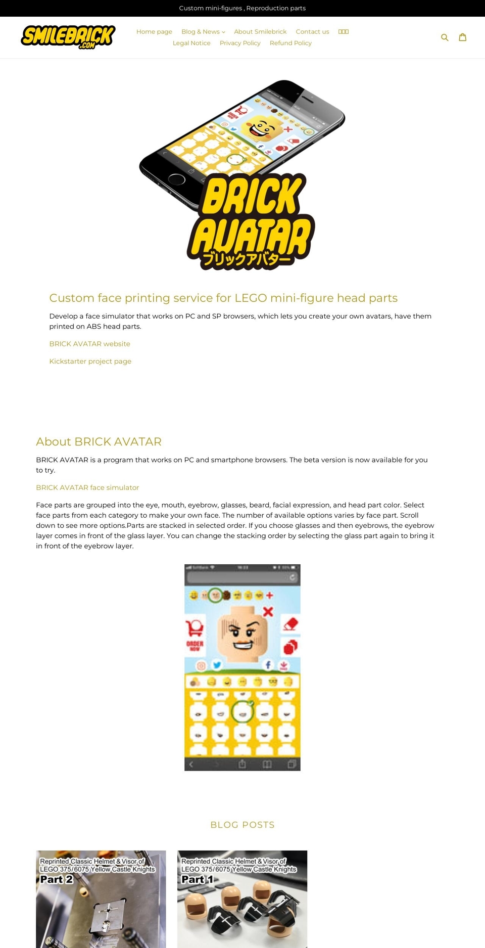 smilebrick.com — Shopify storefront screenshot