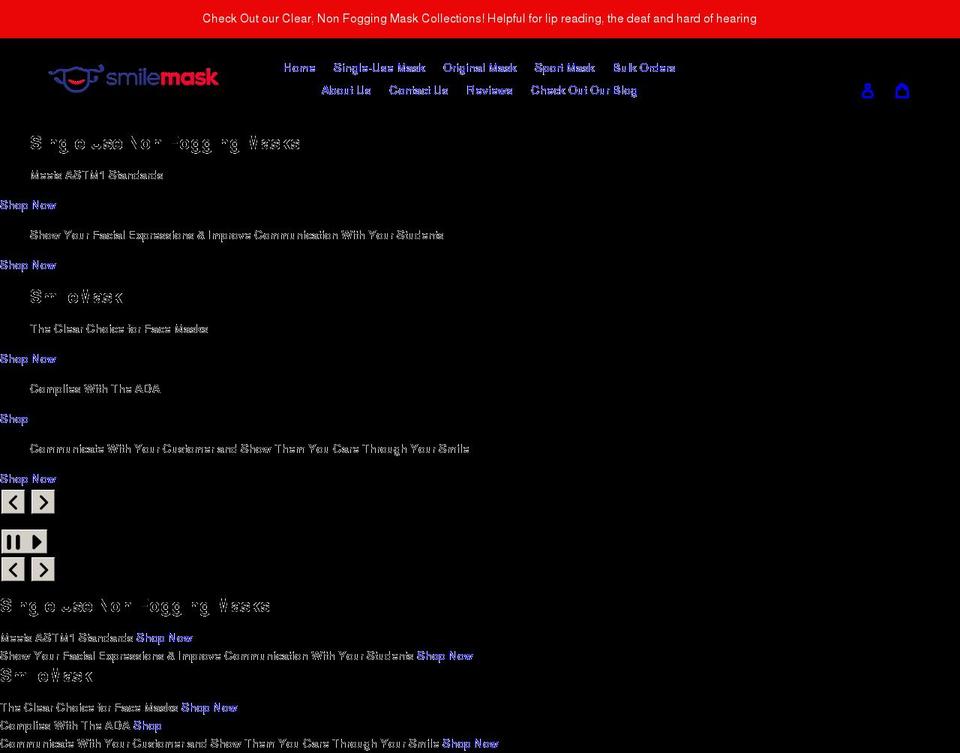 smilemask.com shopify website screenshot