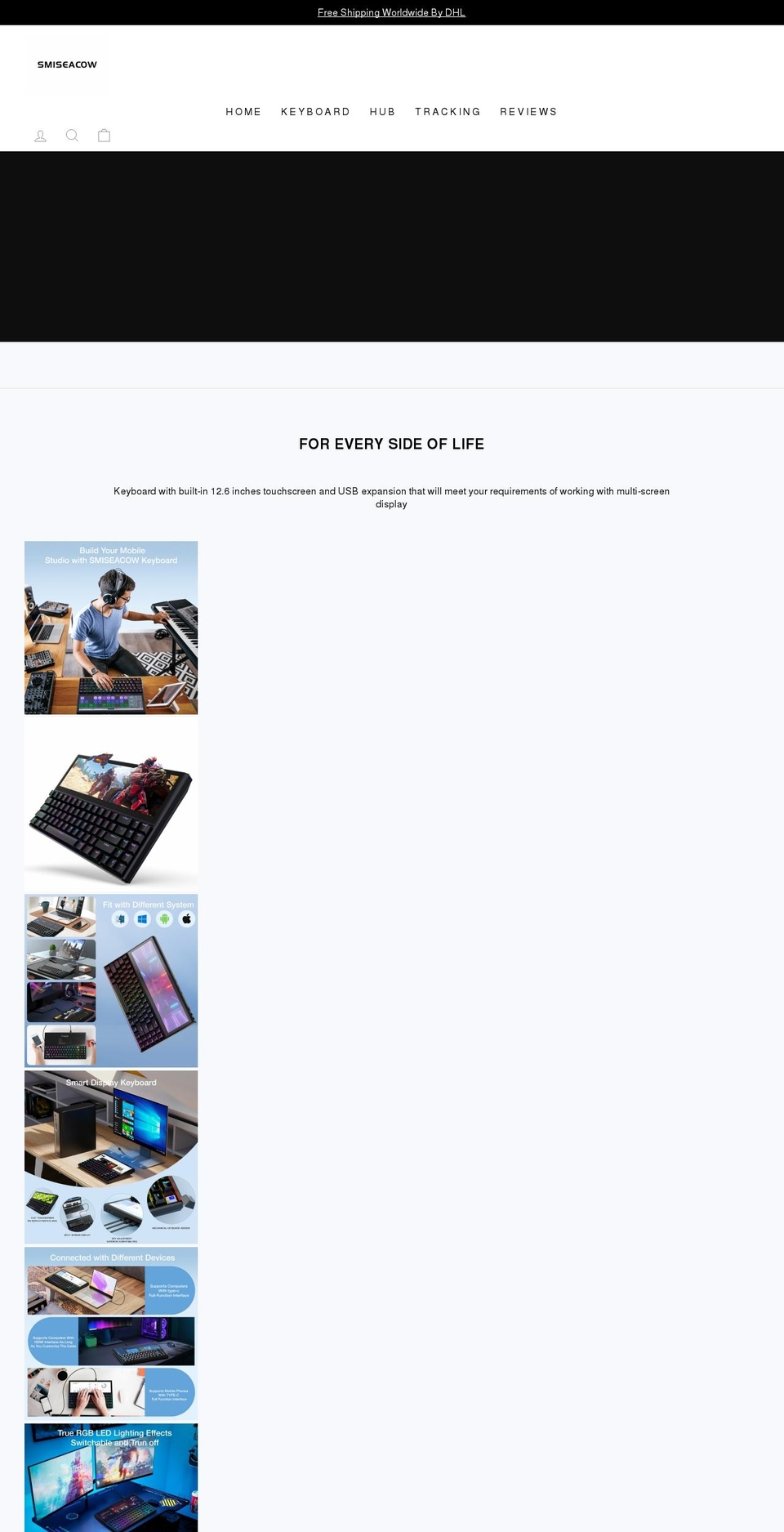 smiseacow.com shopify website screenshot