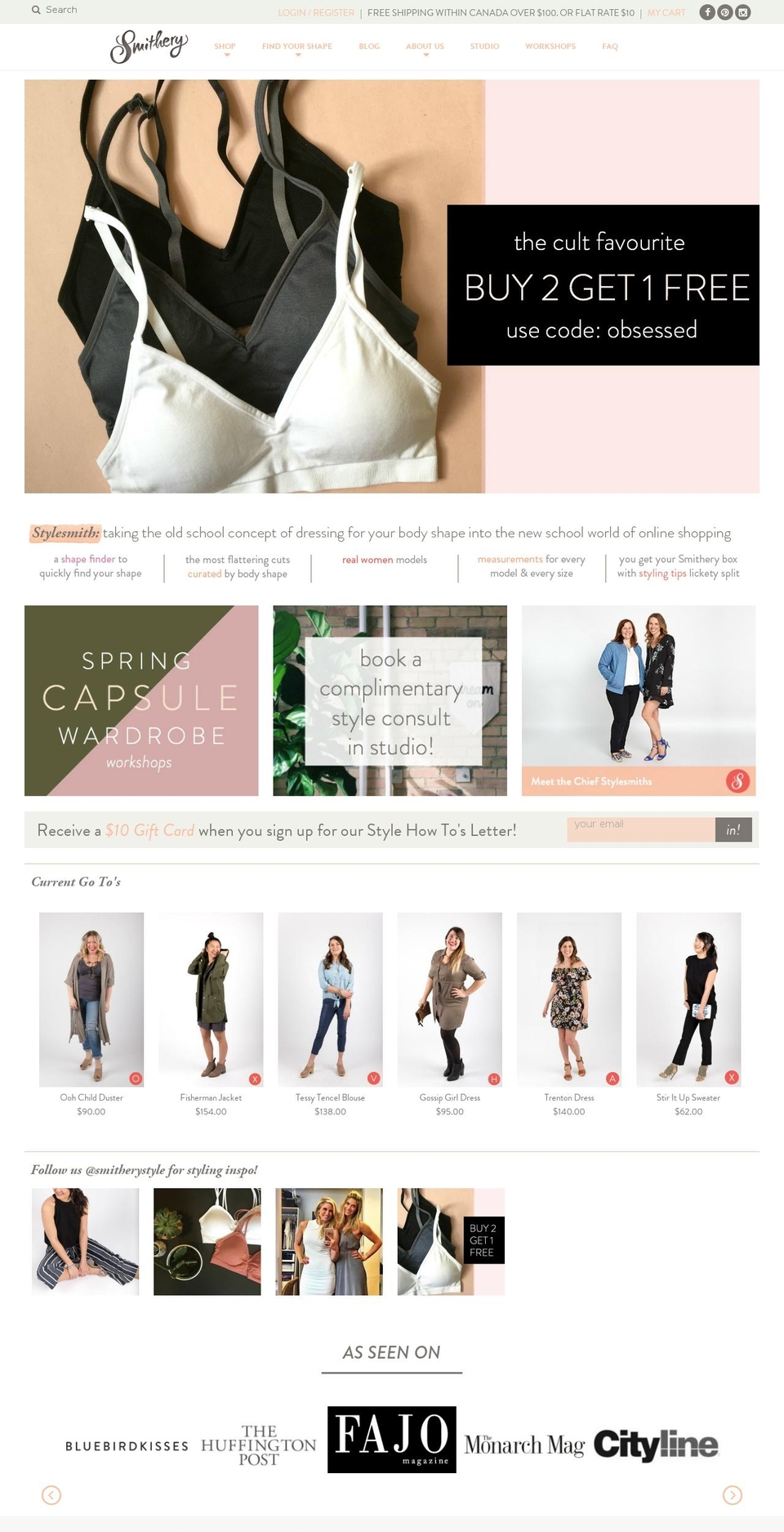 smitherystyle.com shopify website screenshot