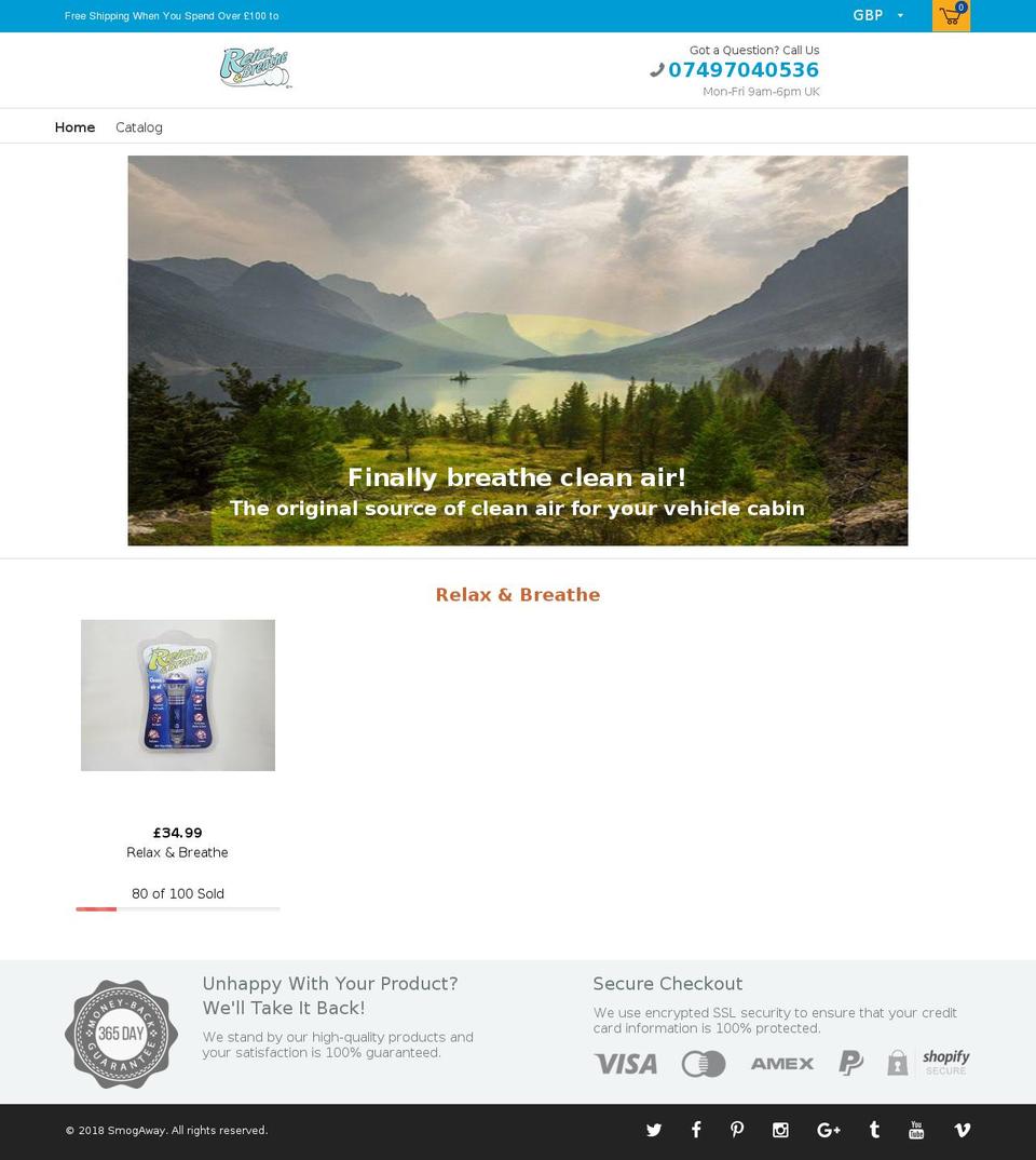 smogaway.com — Shopify storefront screenshot