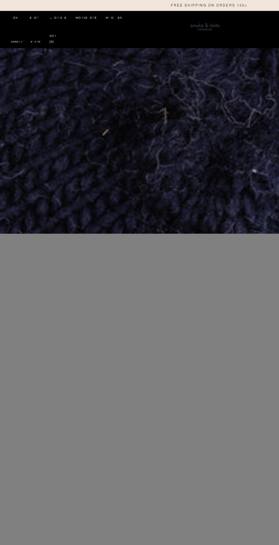 smokeandslate.com shopify website screenshot