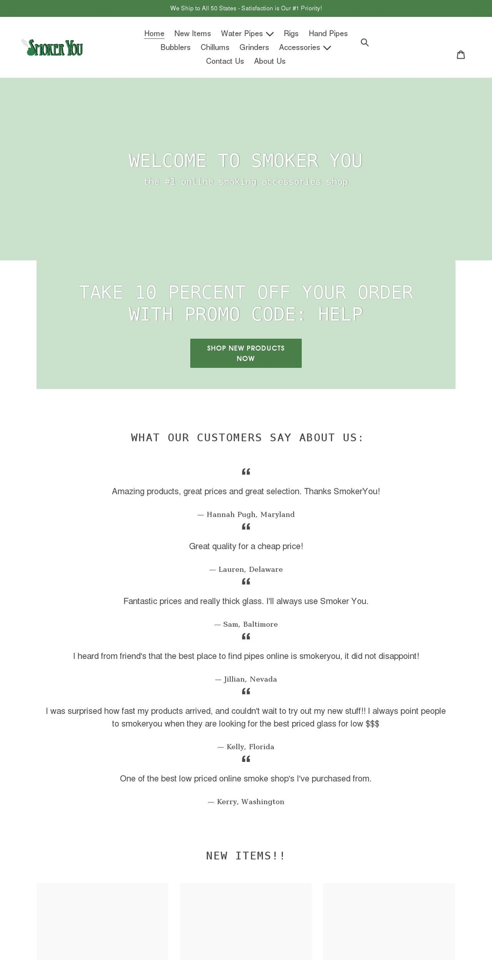 smokeryou.com shopify website screenshot