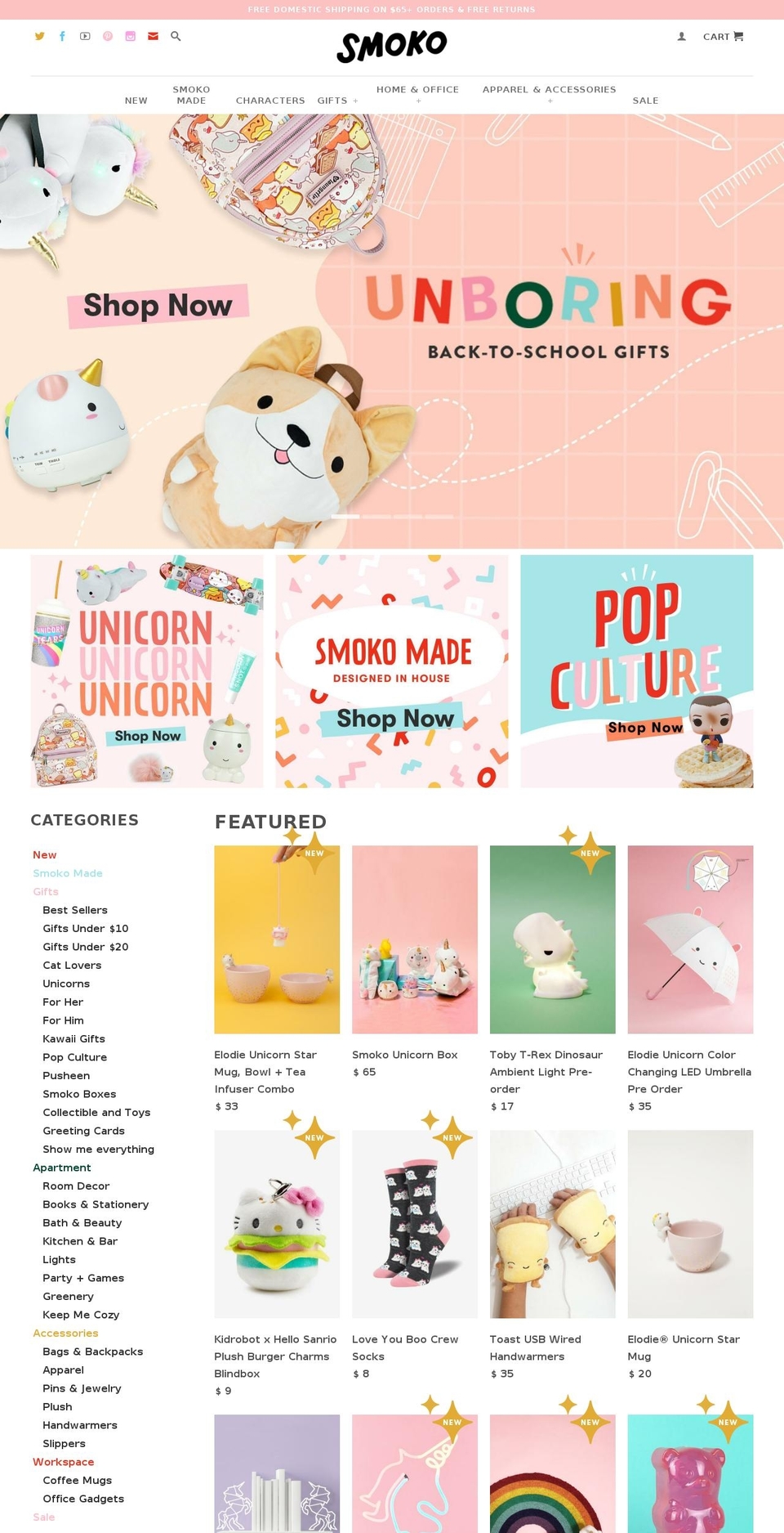 smokoinc.com — Shopify storefront screenshot