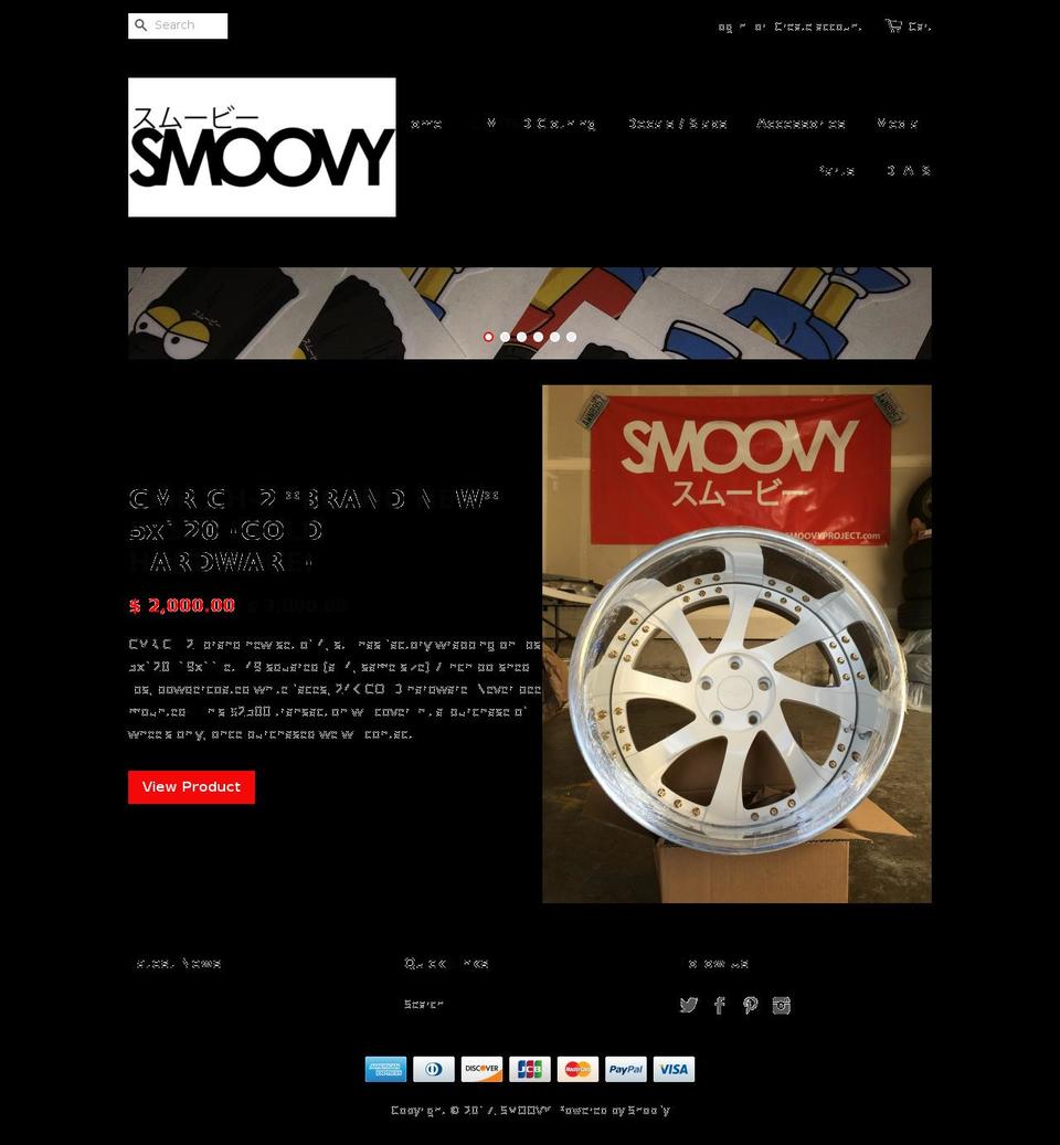 smoovyproject.com shopify website screenshot