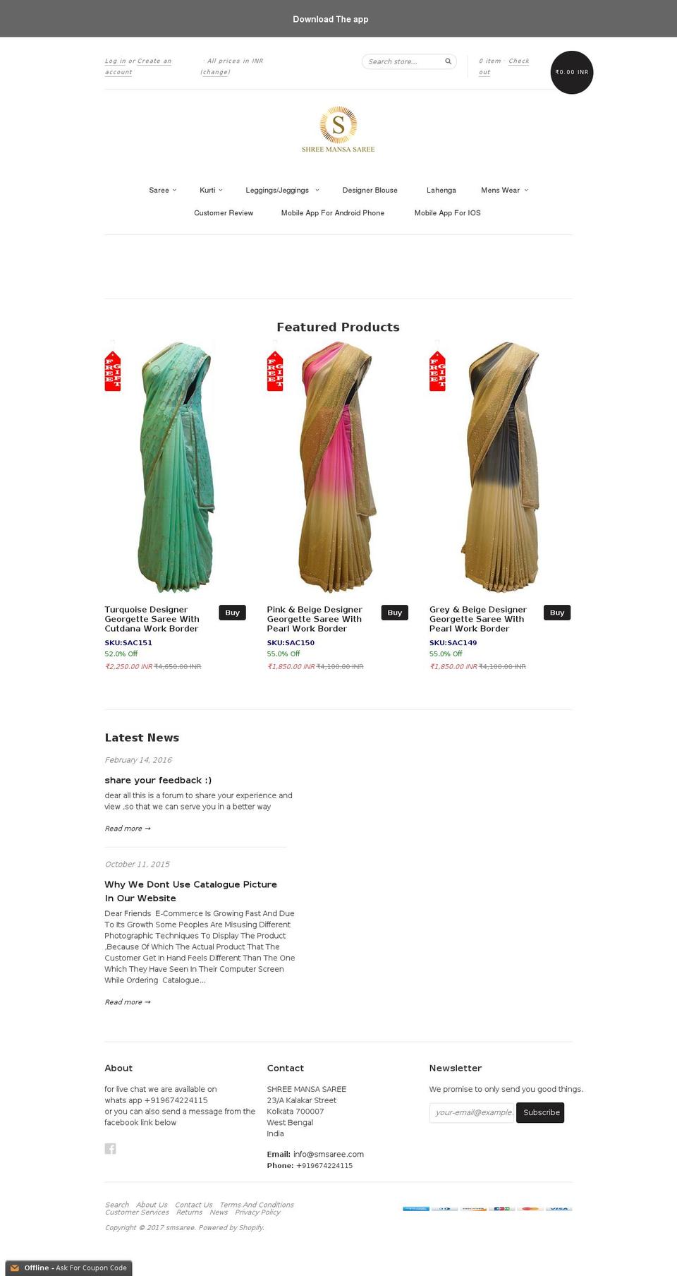 smsaree.com shopify website screenshot