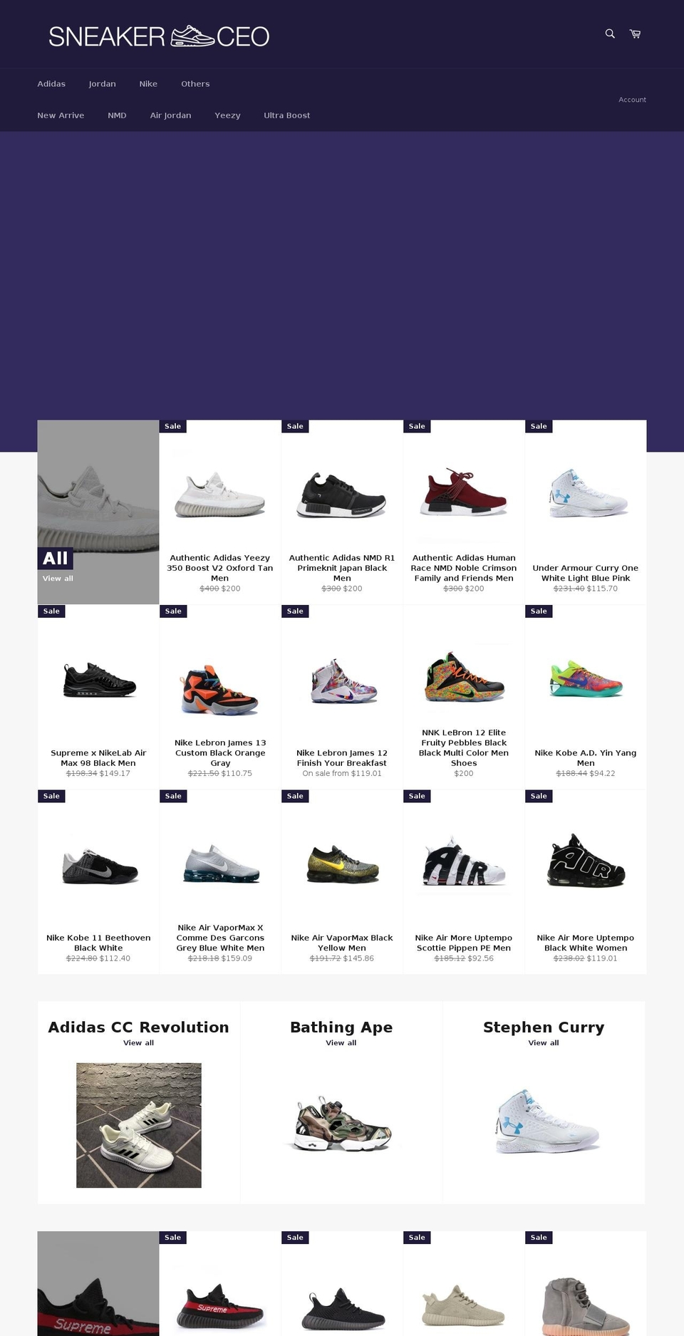sneakerceo.com — Shopify storefront screenshot