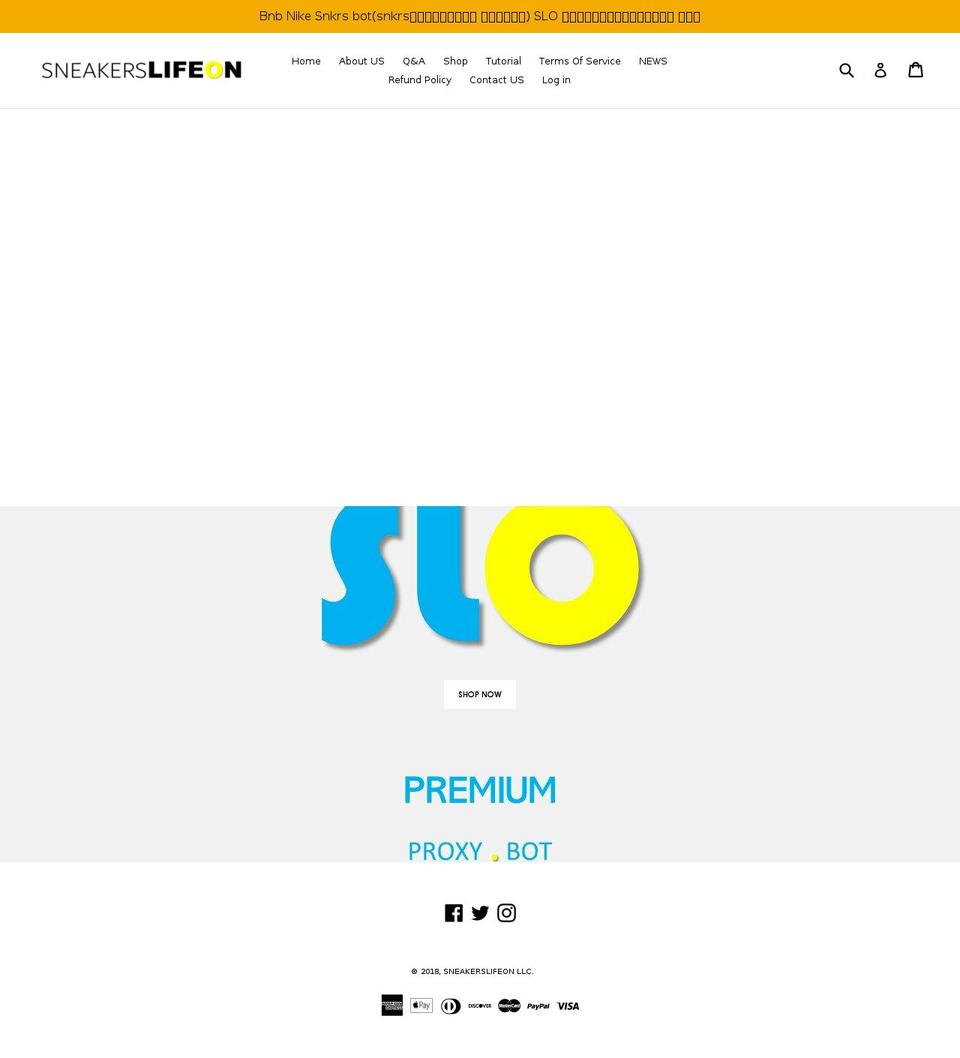 sneakerslifeon.net shopify website screenshot