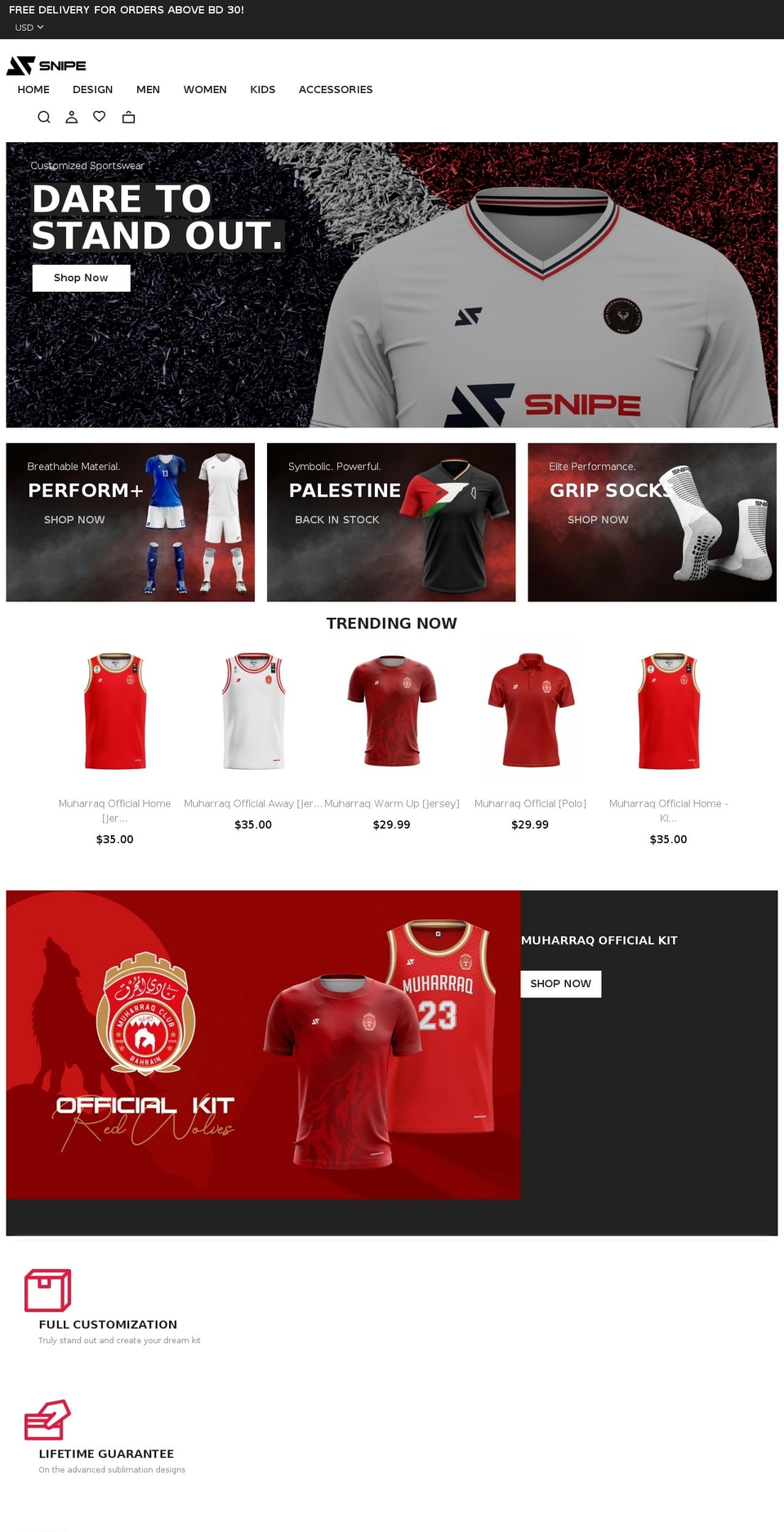 snipe.shop shopify website screenshot