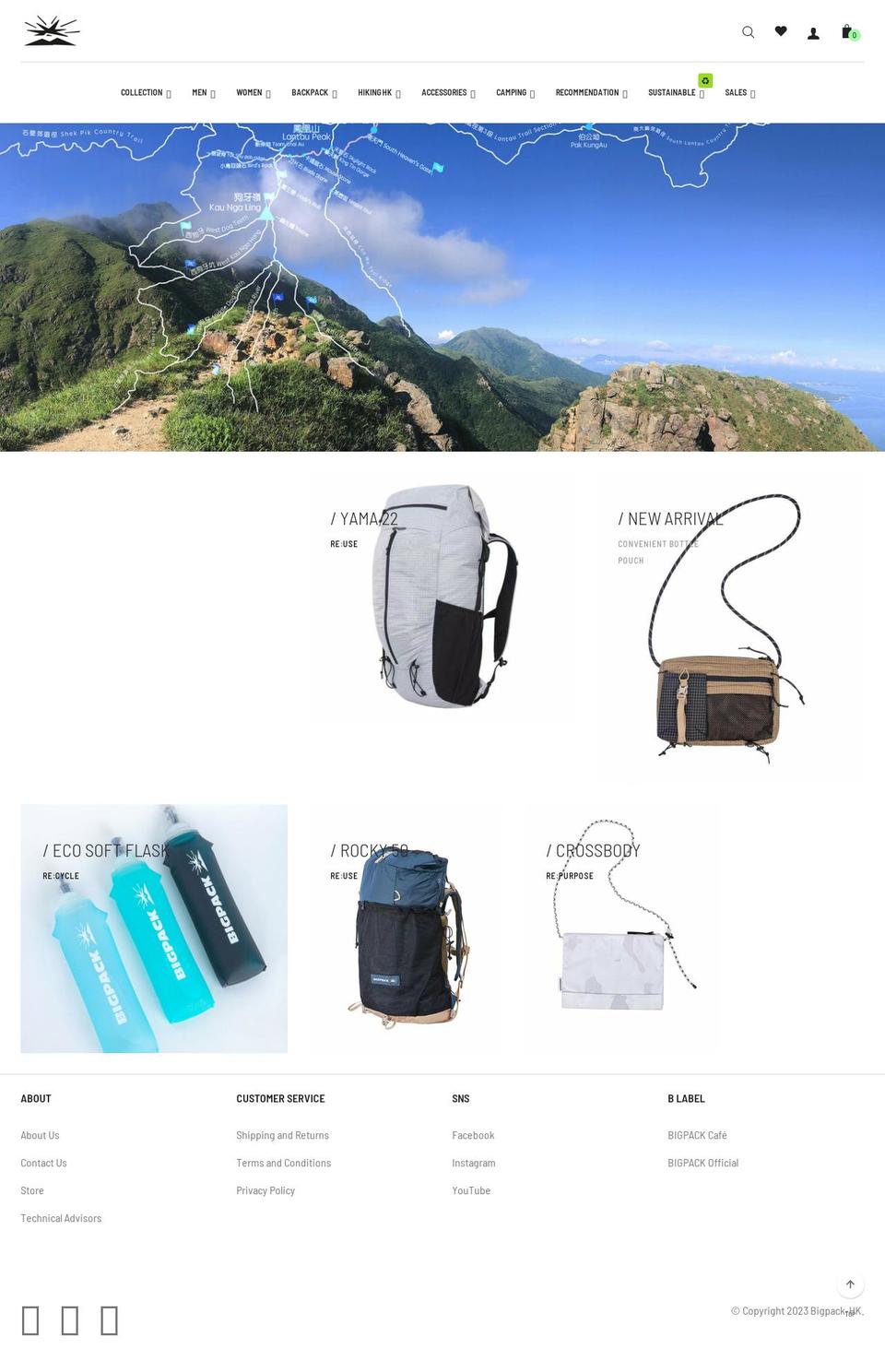 snkrst.com — Shopify storefront screenshot